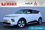 Kia e-Soul ExecutiveLine 64 kWh SUV Pack | Navi | Airco | Cruise | PDC | Camera | Heads Up Display | Leer | Dakdragers |