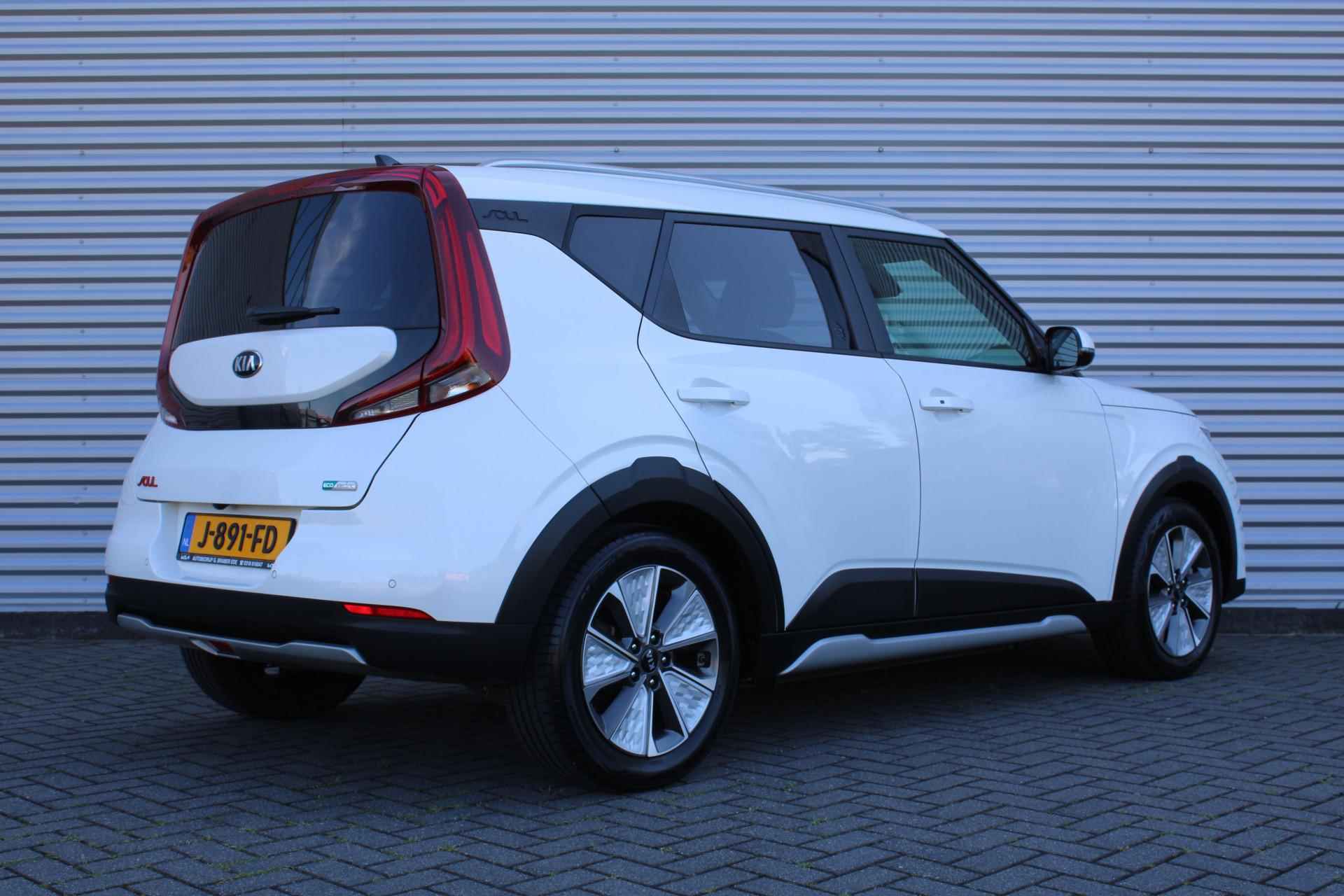 Kia e-Soul ExecutiveLine 64 kWh SUV Pack | Navi | Airco | Cruise | PDC | Camera | Heads Up Display | Leer | Dakdragers | - 5/38