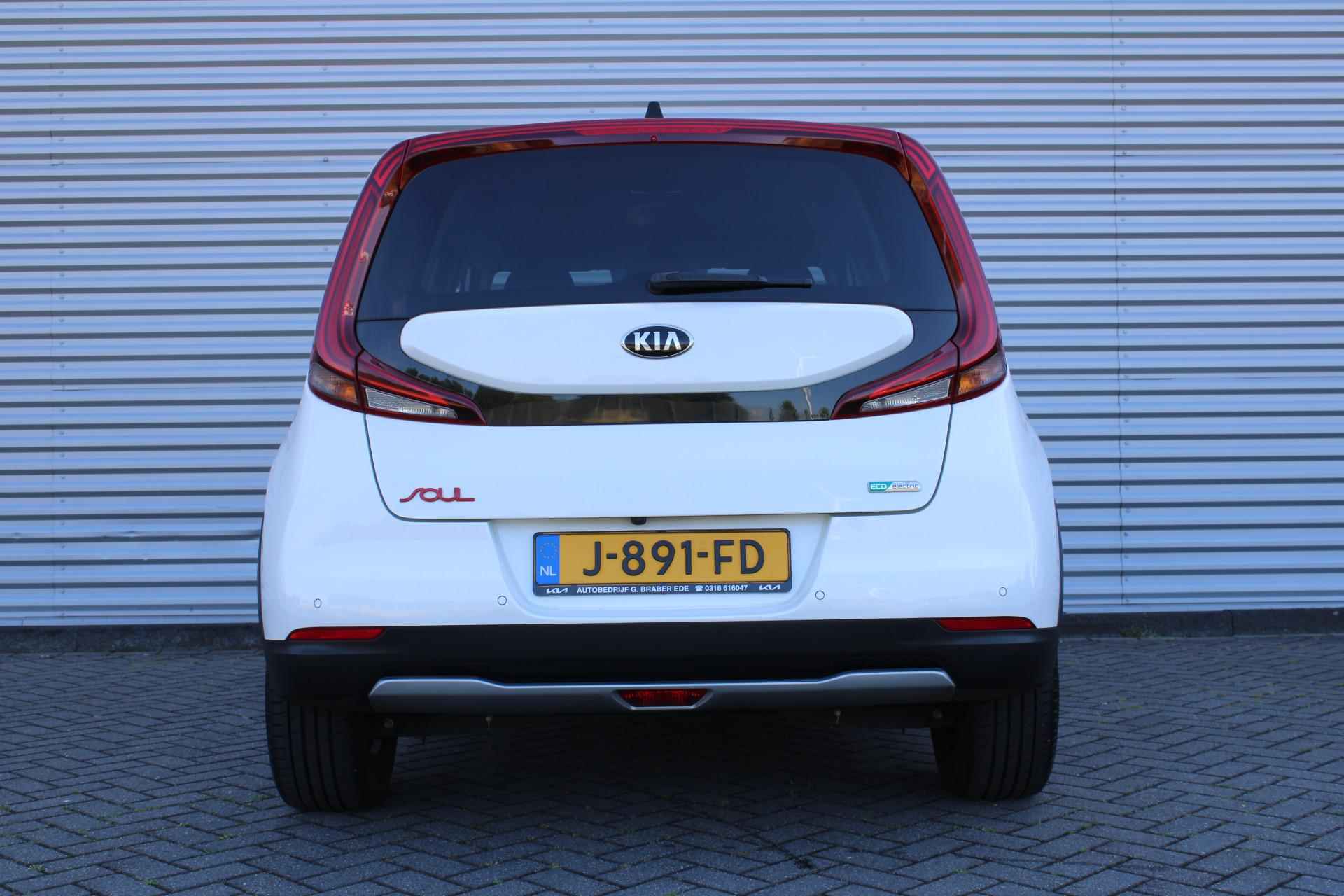 Kia e-Soul ExecutiveLine 64 kWh SUV Pack | Navi | Airco | Cruise | PDC | Camera | Heads Up Display | Leer | Dakdragers | - 6/38