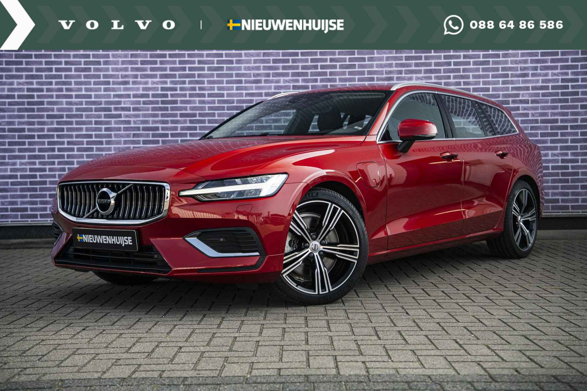 Volvo V60 T8 Recharge AWD Inscription Long Range | Trekhaak | Stoelverwarming | Carplay | Full LED | Stoel/stuurverwarming | 19" LM velgen - 1/43