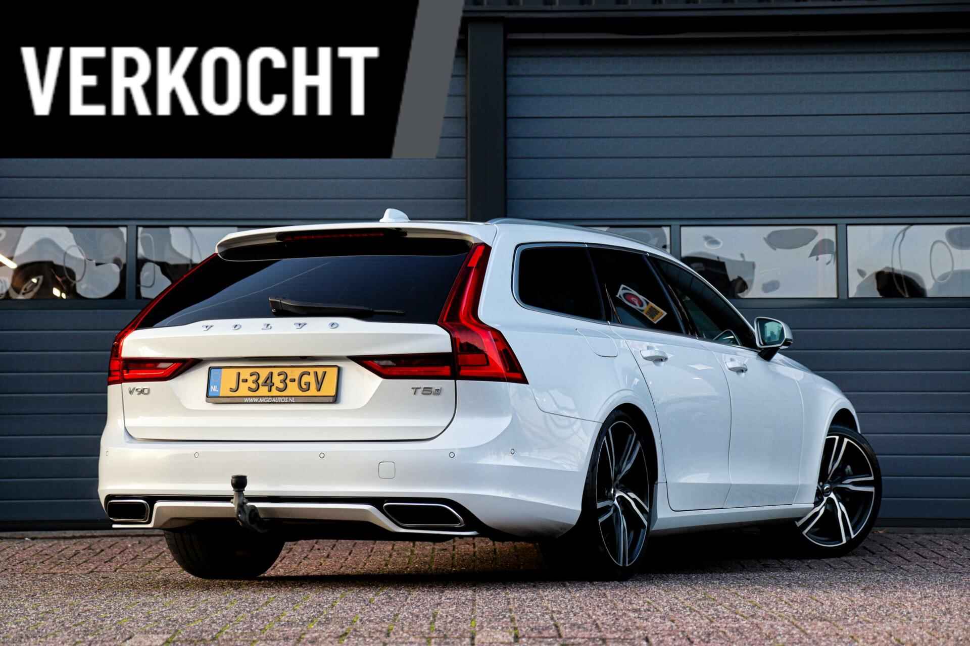 Volvo V90 2.0 T5 R-Design /LED/PANODAK/KEYLESS/HUD/MEMORY/CAMERA/STOELVERW./TREKHAAK! - 4/28