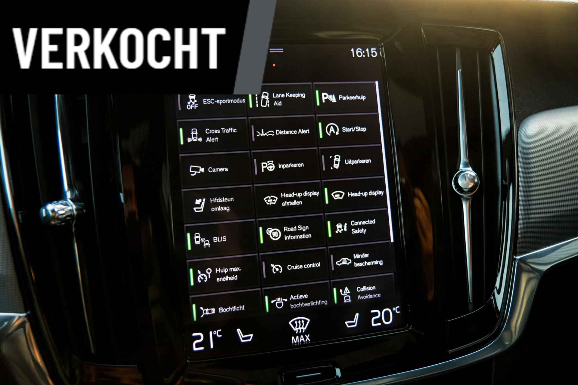 Volvo V90 2.0 T5 R-Design /LED/PANODAK/KEYLESS/HUD/MEMORY/CAMERA/STOELVERW./TREKHAAK! - 17/28