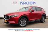 Mazda CX-5 2.0 SkyActiv-G 165 Exclusive Line, Automaat,