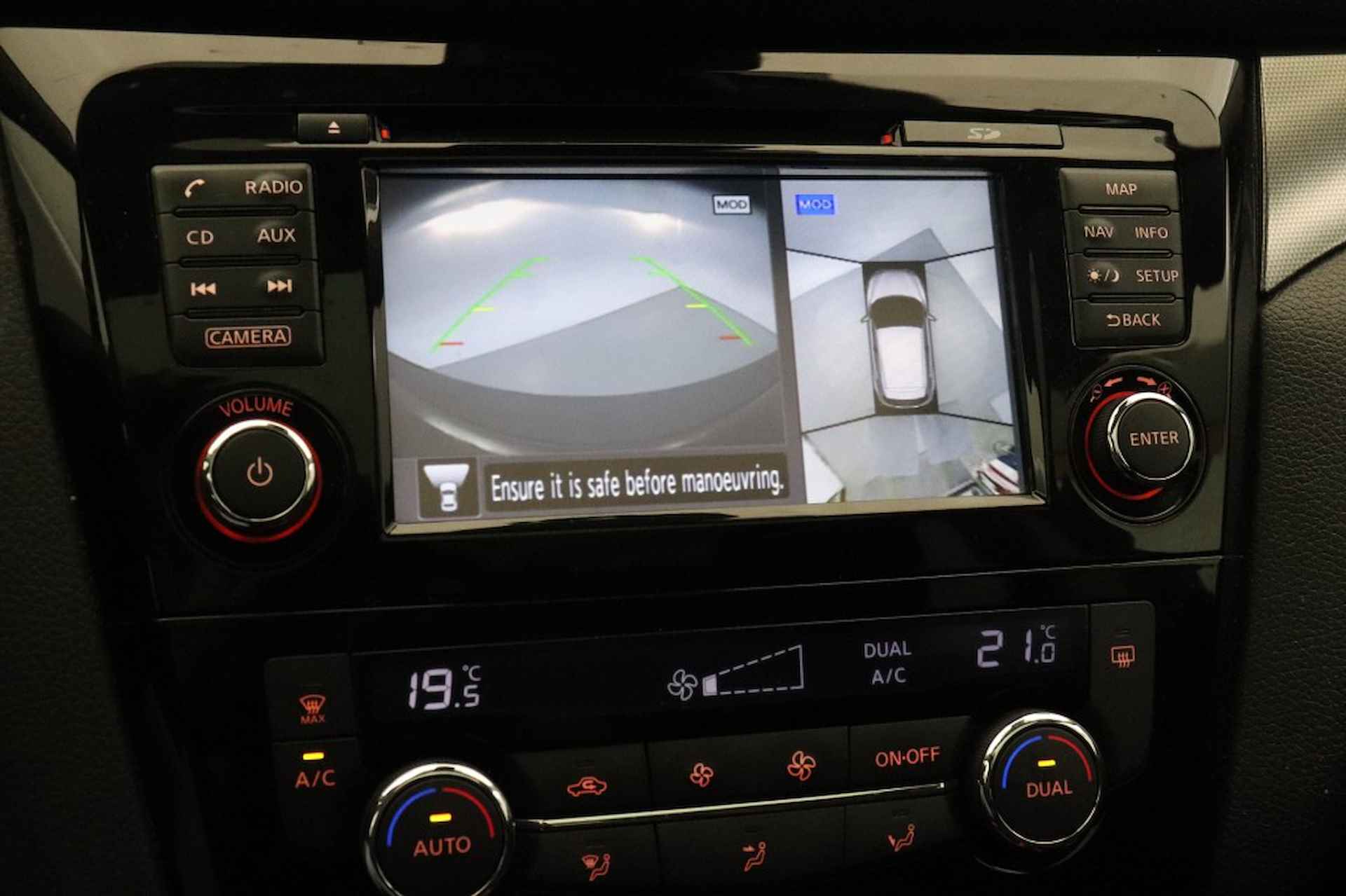 NISSAN Qashqai 1.2 N-Connecta - Carplay, Camera - 5/29