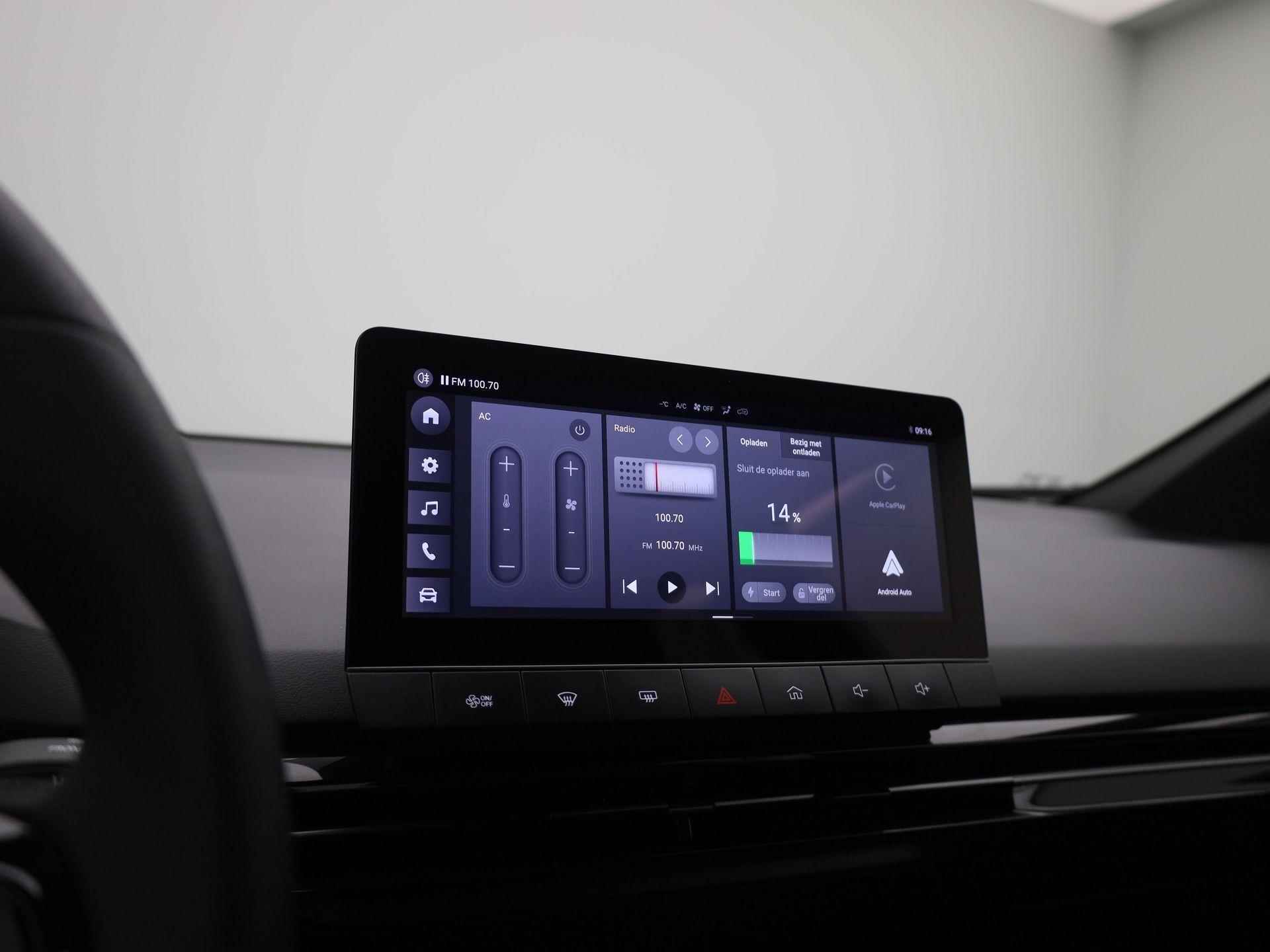 MG 4 Standard 51 kWh | LED | Navi | Adaptieve cruise control | Apple carplay / Android Auto | - 18/33