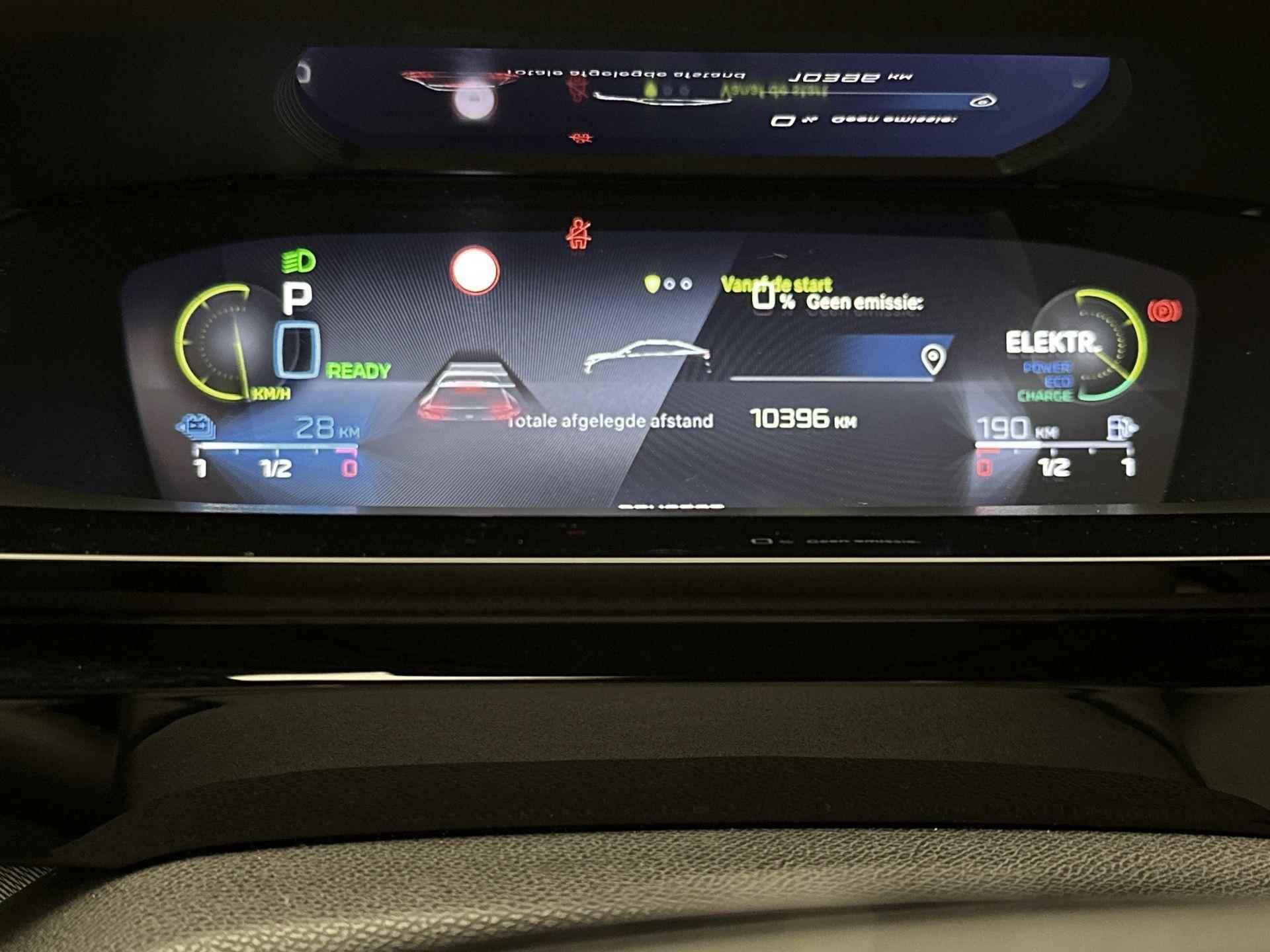 Peugeot 408 GT 1.6 Plug-in Hybrid 180pk Automaat | DEMO | Navigatie | Achteruitrijcamera | Matrix LED koplampen | Stoel elektrisch+massage+verwarmd | Leder/Alcantara | FOCAL Premium HiFi | Handsfree Achterklep | Adaptieve Cruise Control | Parkeersensoren v+a | Donker getint glas | 20" lichtmetalen velgen | - 27/36