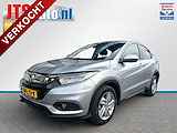 Honda HR-V 1.5 i-VTEC 130pk, Pano, Camera, Climate, Cruise