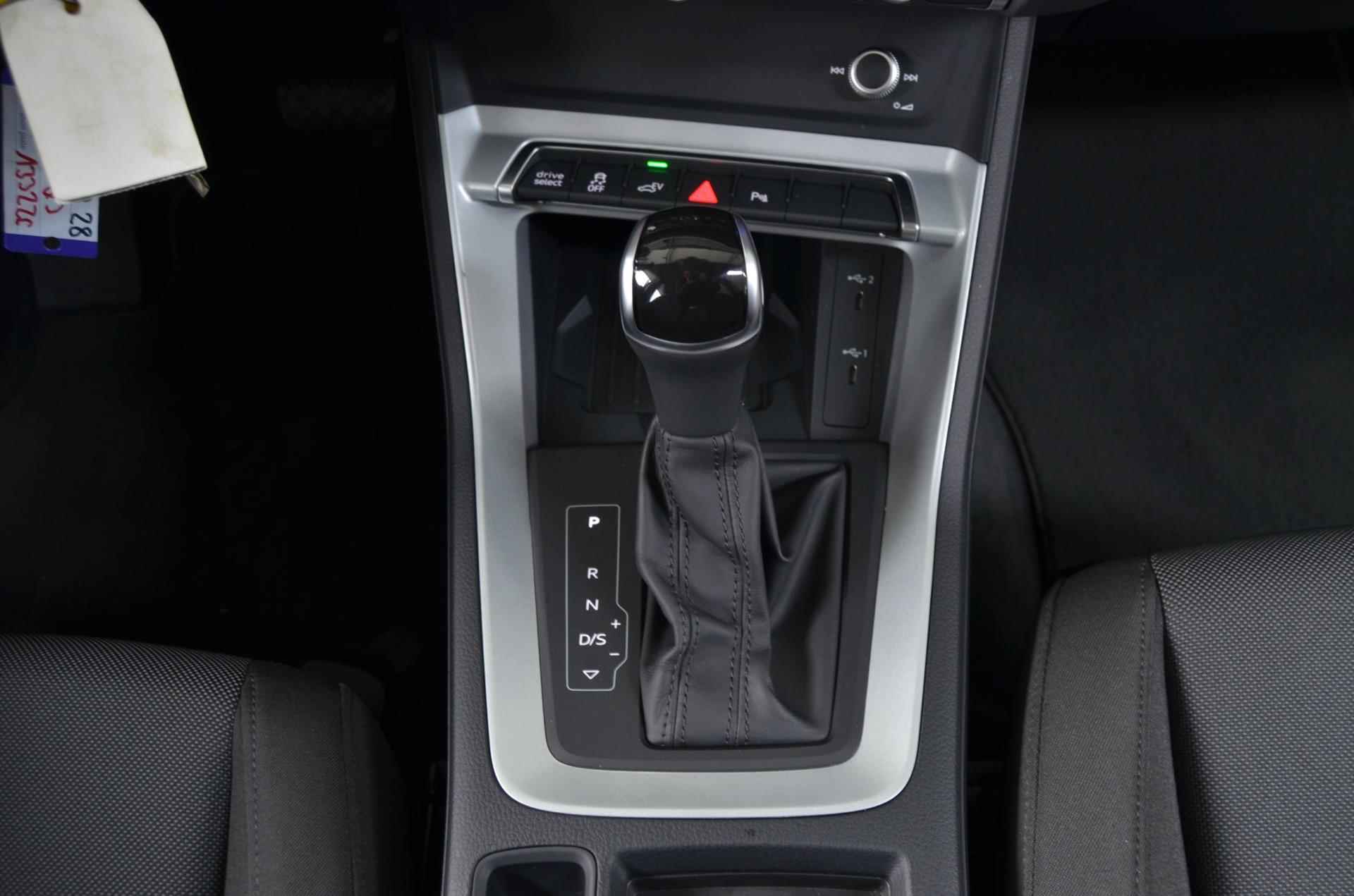 Audi Q3 45 TFSI e edition automaat| HYBRIDE|STOELV.|NAVI|DIGIDASH|ECC| - 19/31