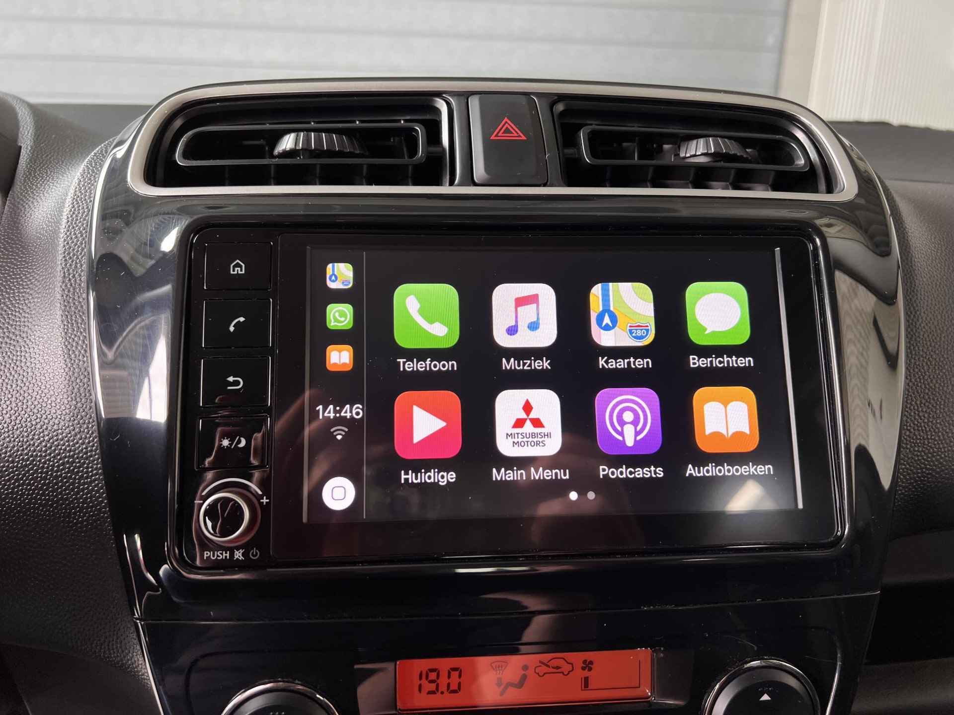 Mitsubishi Space Star 1.2 Instyle | Leder | Carplay | Camera | All-in rijklaarprijs - 15/38