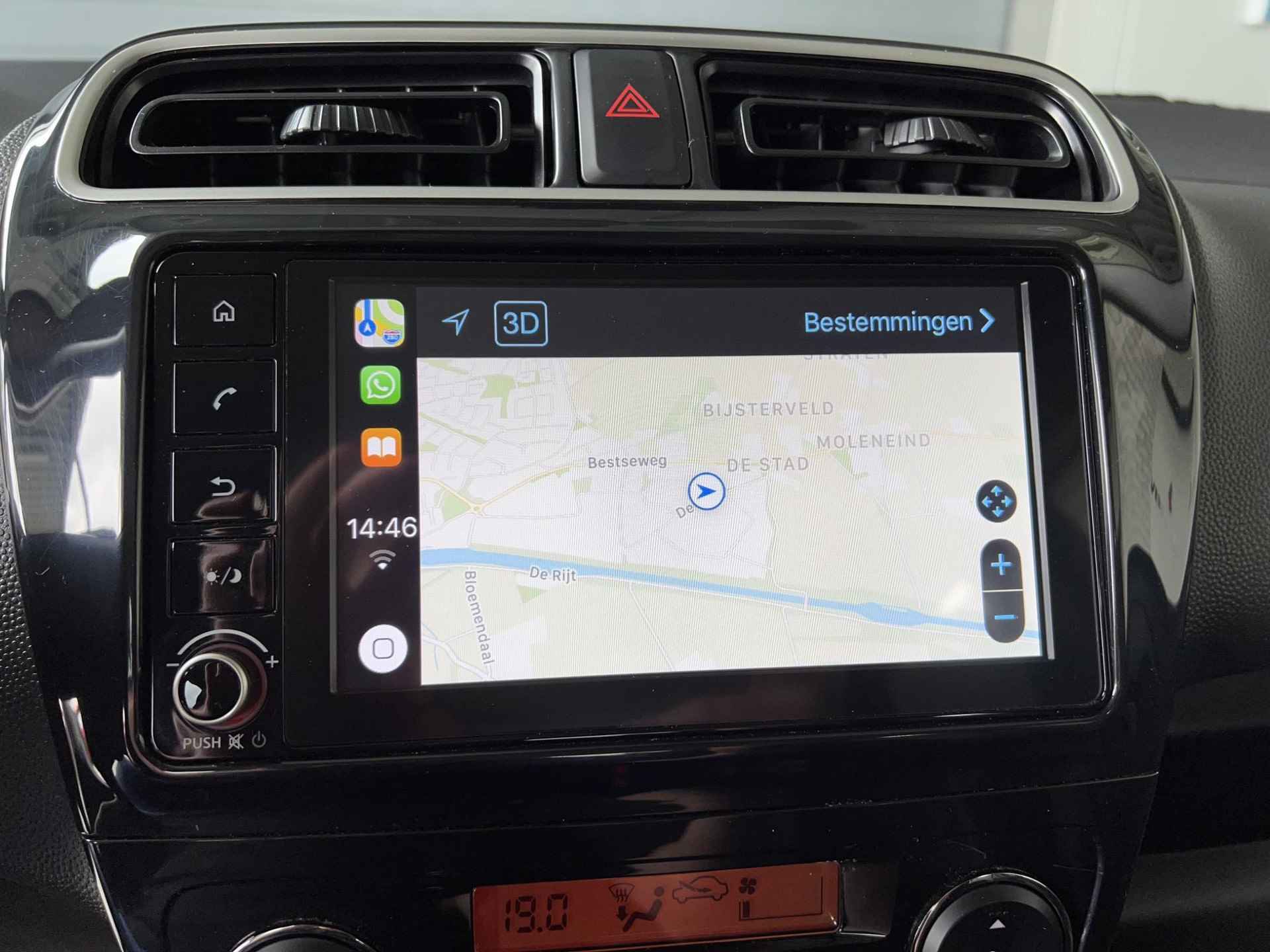 Mitsubishi Space Star 1.2 Instyle | Leder | Carplay | Camera | All-in rijklaarprijs - 16/38