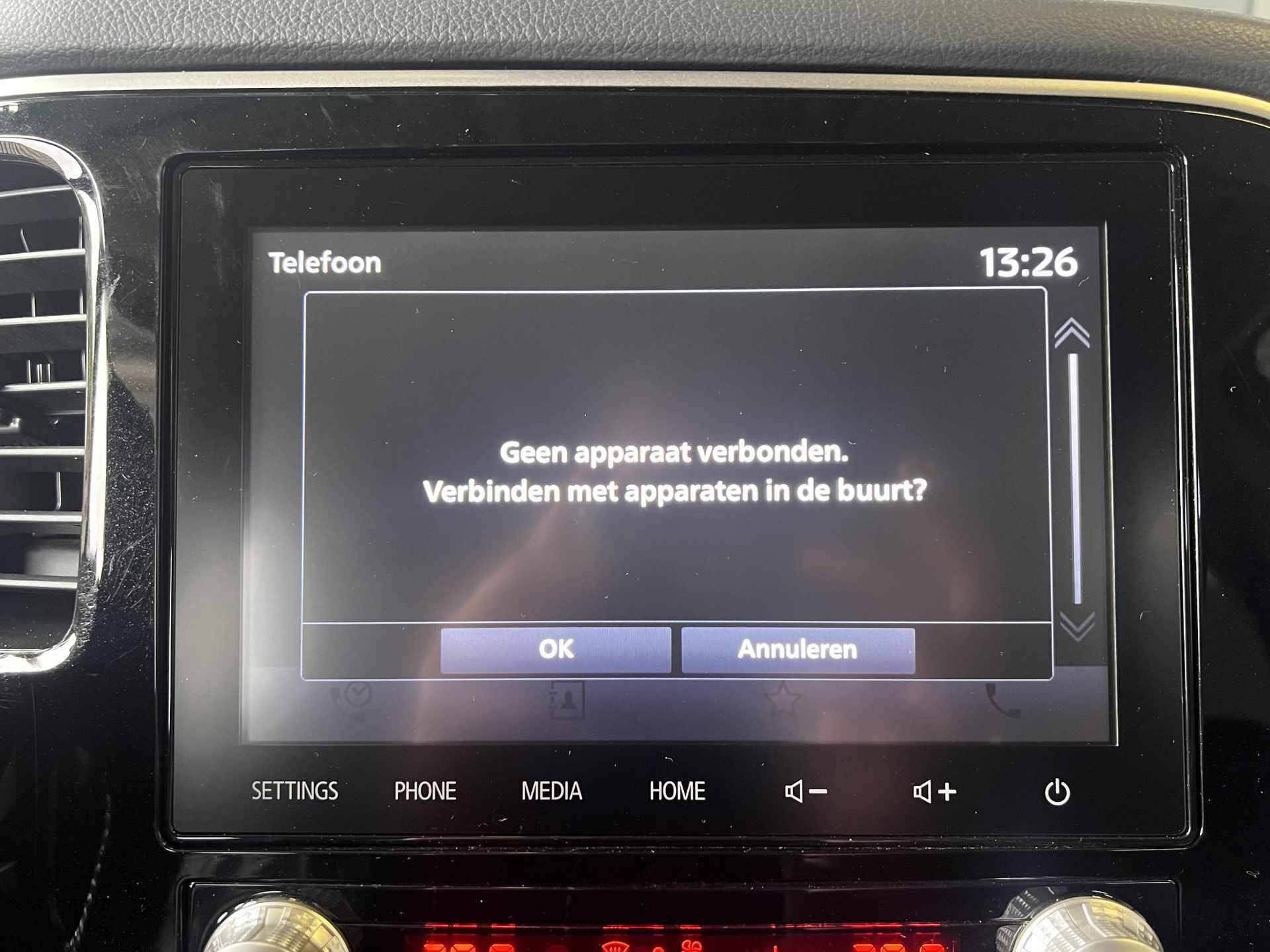 Mitsubishi Outlander 2.4 PHEV Pure+ | Trekhaak | PDC V+A | Carplay | Camera | All-in rijklaarprijs - 17/46