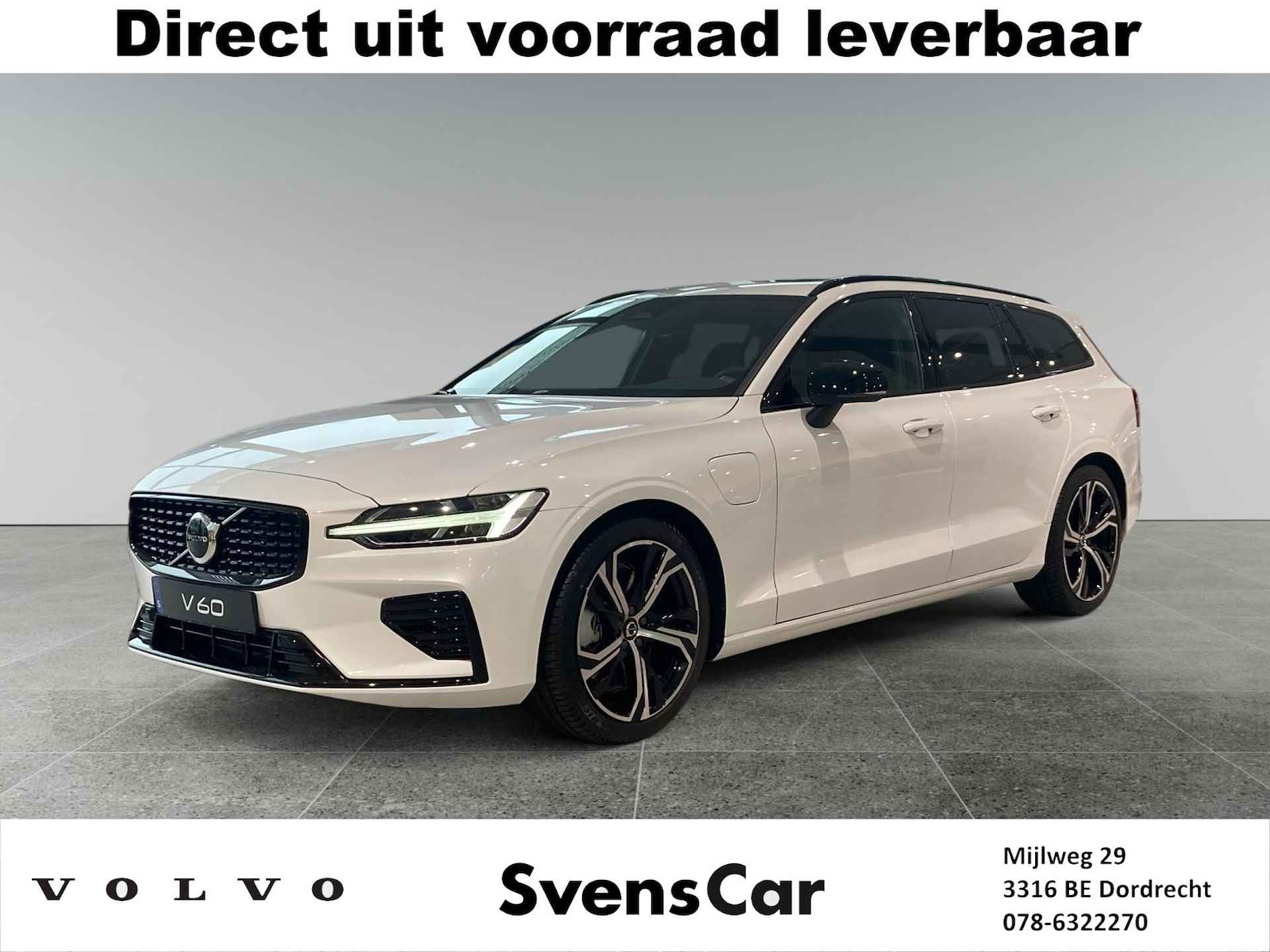 Volvo V60