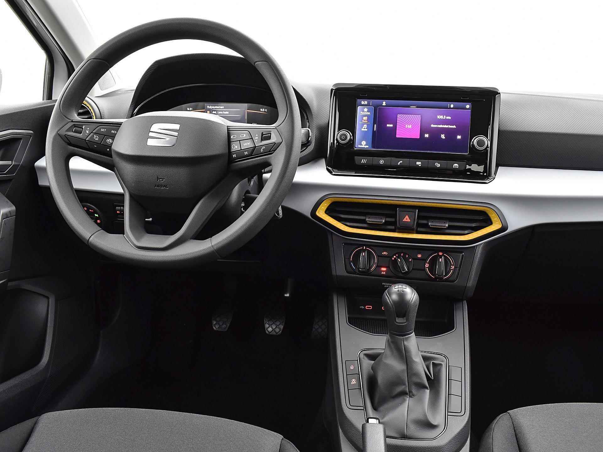 SEAT Ibiza Reference 1.0 59 kW / 80 pk MPI EVO Hatchback 5 de urs 5 versn. Hand | PL ACTIE 365,- | Snel leverbaar! | 1000,- euro inruilbonus! - 16/41
