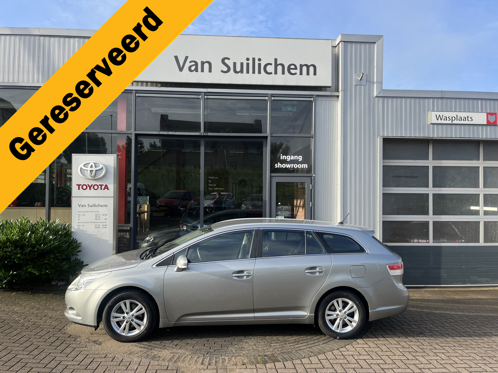 Toyota Avensis wagon 1.8 VVTi Dynamic