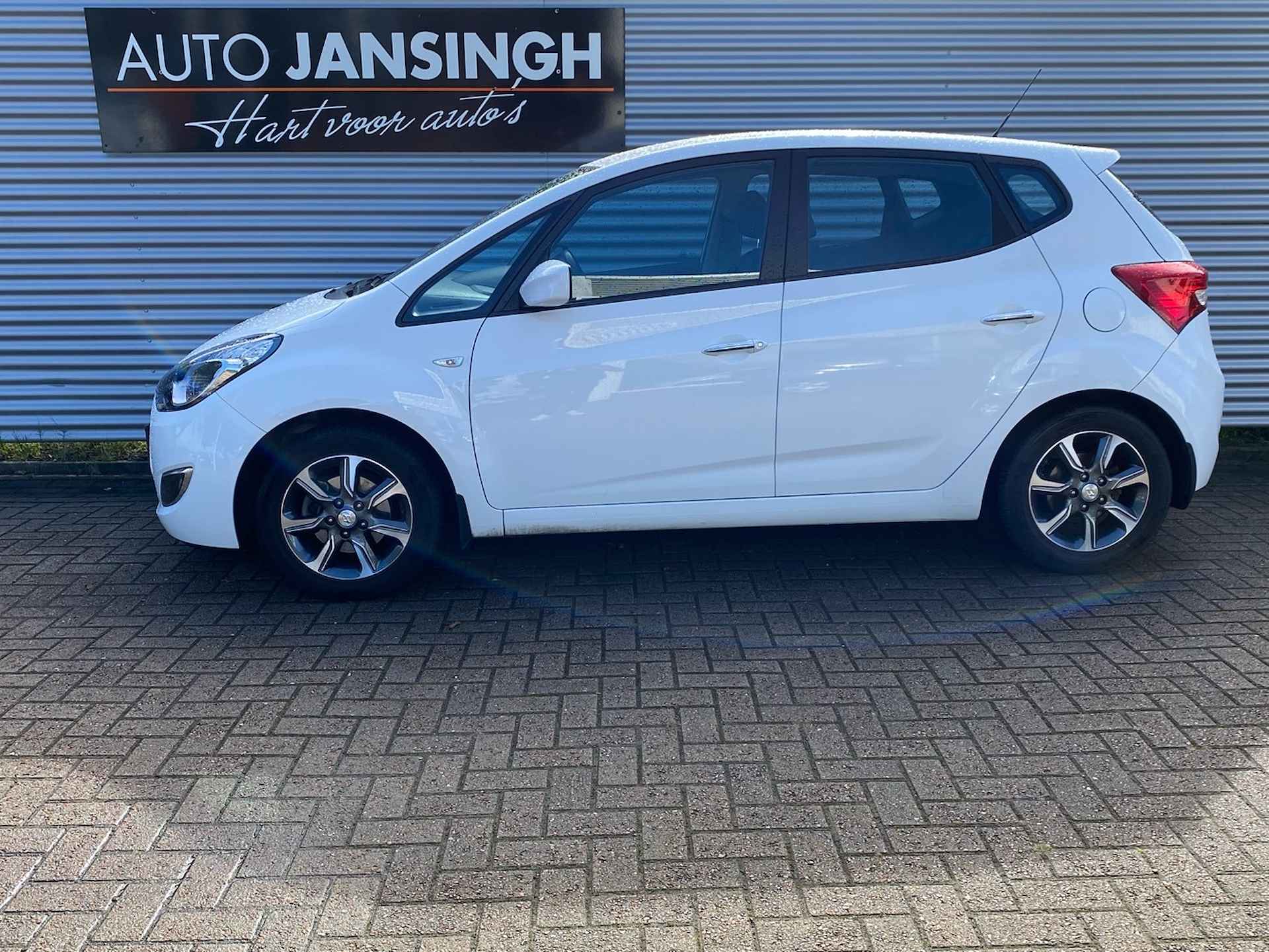 Hyundai ix20 1.6i Go! | Navi | LM Velgen | Airco | Lage Km Stand! | Nieuwstaat! | RIJKLAARPRIJS INCL 12 MAANDEN GARANTIE EN BEURT - 3/23