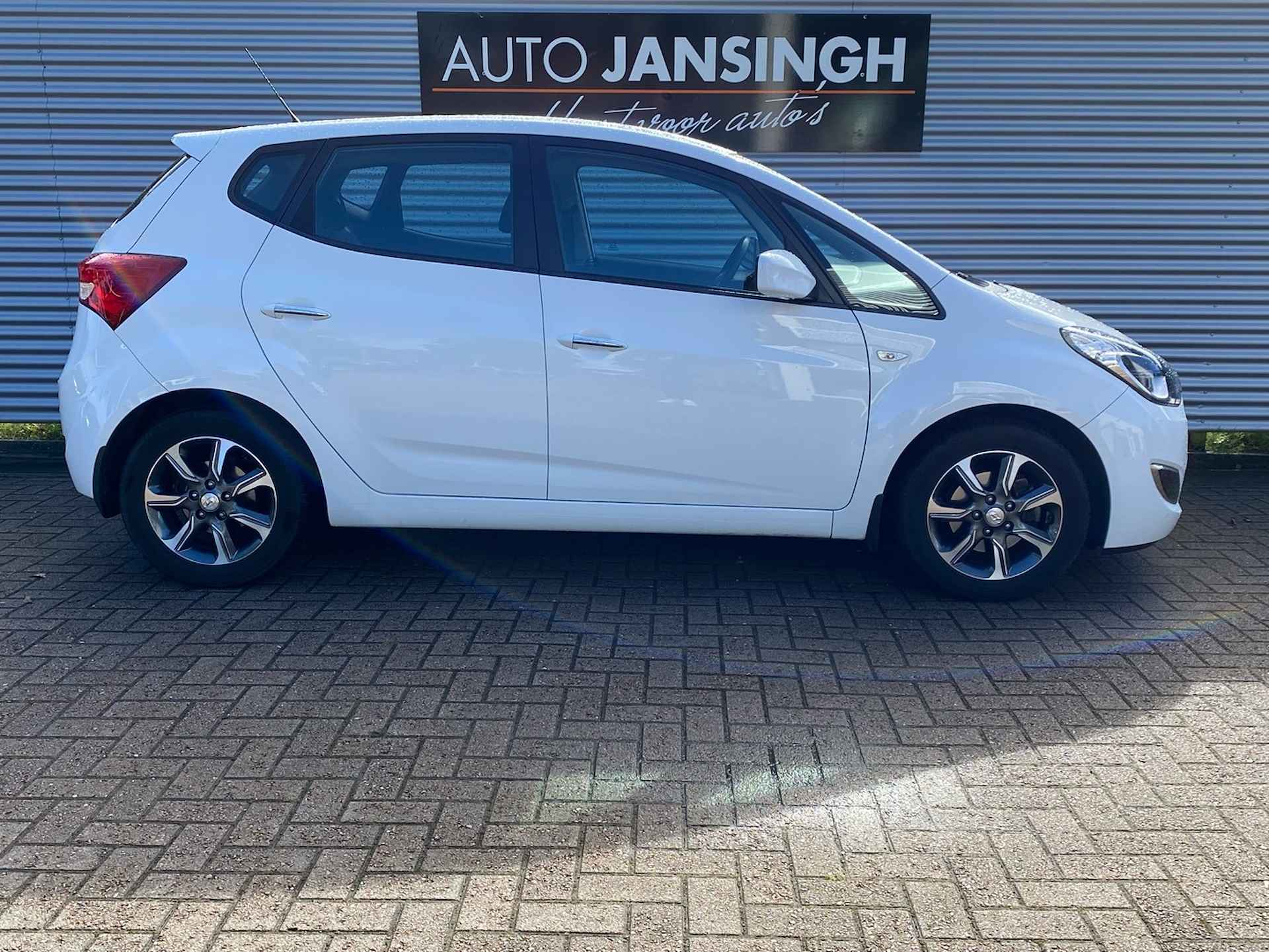 Hyundai ix20 1.6i Go! | Navi | LM Velgen | Airco | Lage Km Stand! | Nieuwstaat! | RIJKLAARPRIJS INCL 12 MAANDEN GARANTIE EN BEURT - 5/23