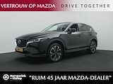 Mazda CX-5 2.0 SkyActiv-G Comfort met i-Activesense pakket, winterpakket en vaste trekhaak: dealer onderhouden