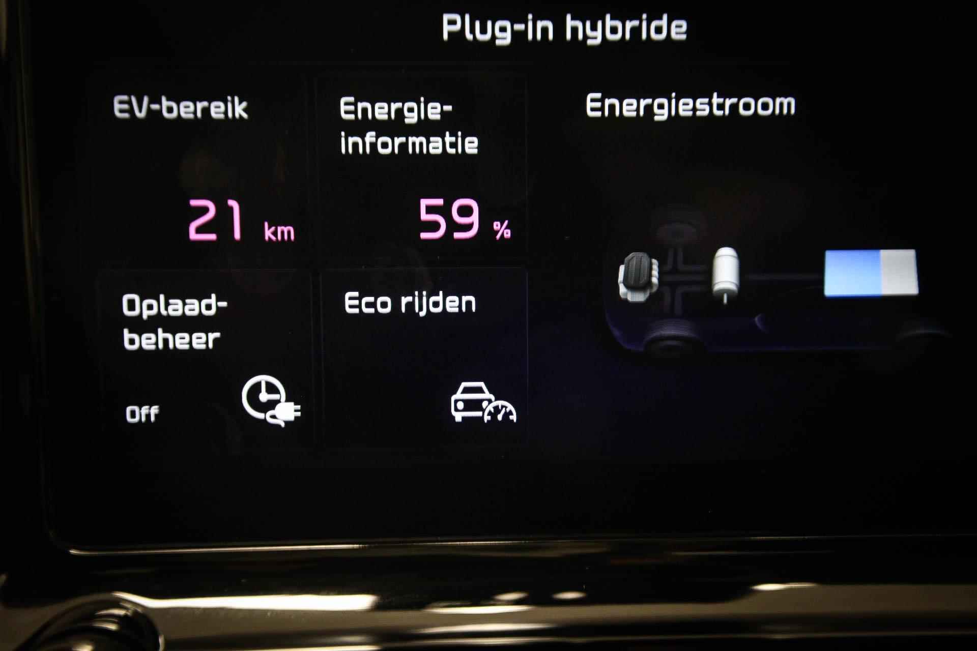 Kia XCeed 1.6 GDi PHEV ExecutiveLine | PANORAMADAK | STOELKOELING | STUURWIELVERWARMING | ACC | DRAADLOZE LADER | CAMERA | 18" - 54/58