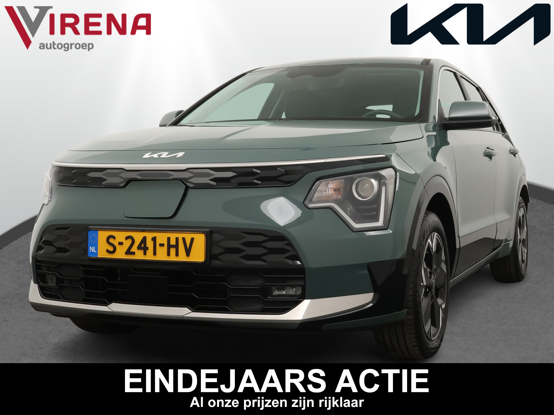 Kia Niro EV DynamicLine 64.8 kWh - Navigatie - Apple Carplay/Android Auto - Parkeersensoren voor en achter - meerdere kleuren leverbaar - Fabrieksgarantie tot 2030