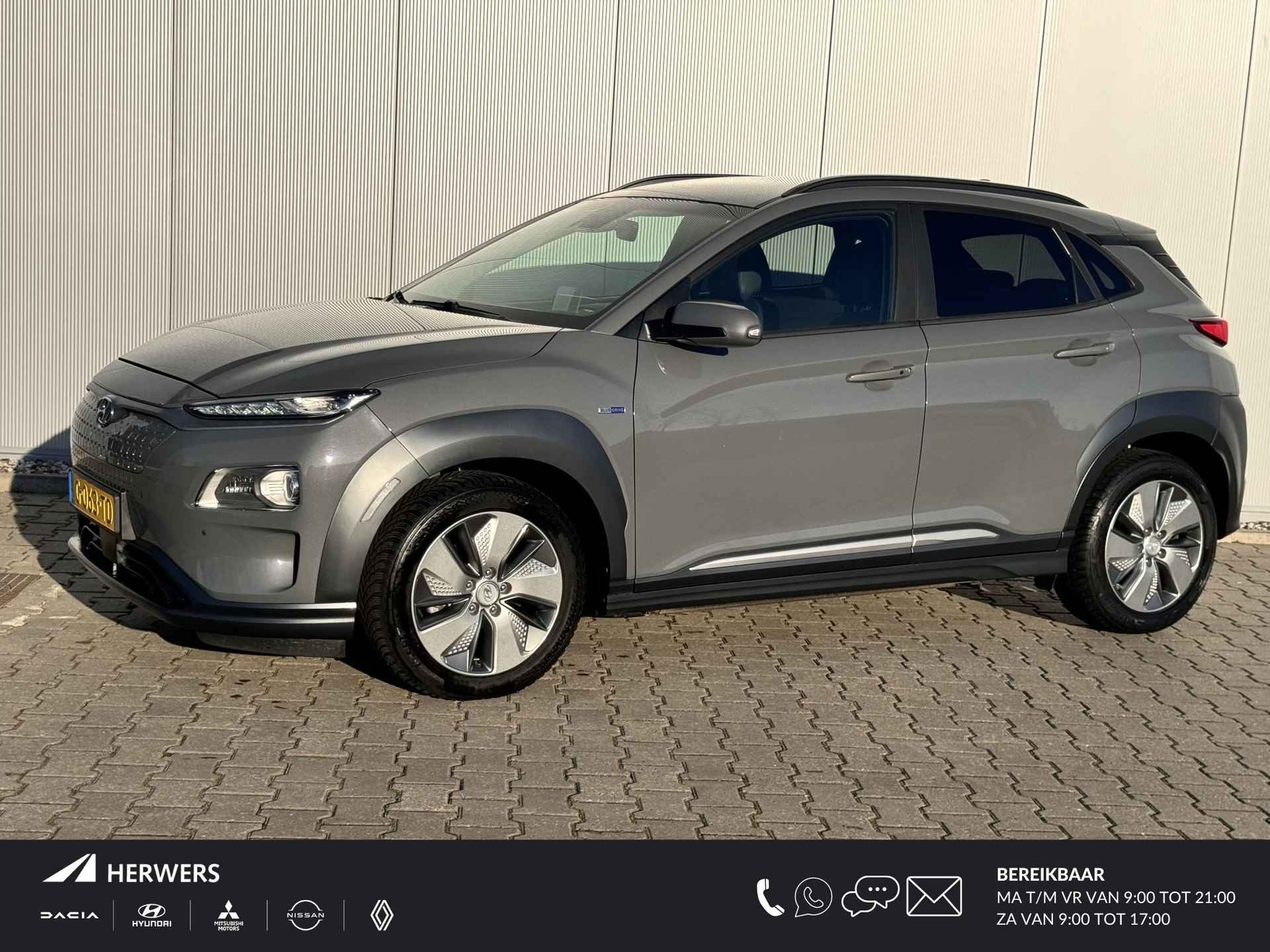 Hyundai Kona BOVAG 40-Puntencheck