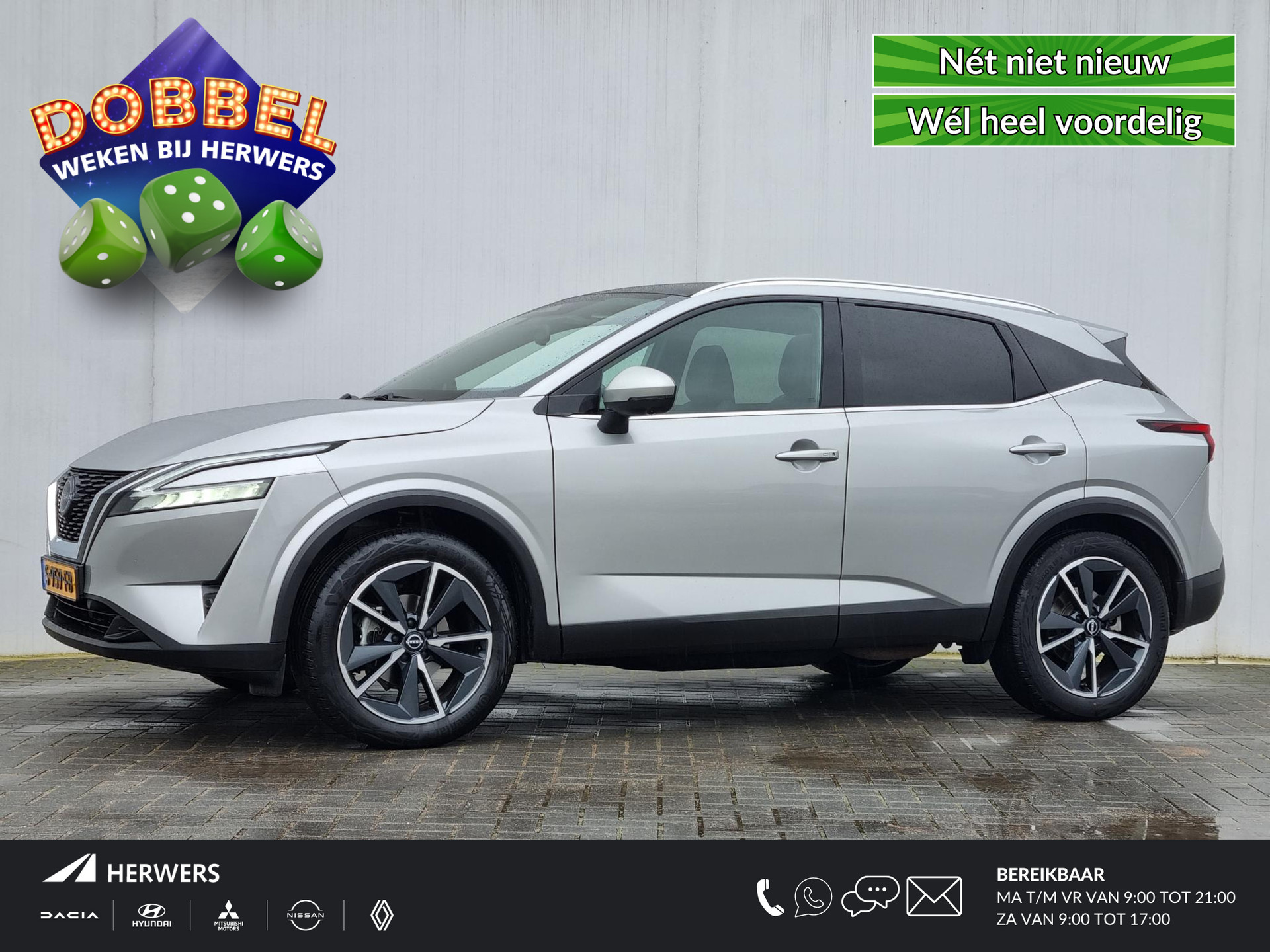 Nissan Qashqai 1.3 MHEV Tekna / Full Options! / Navigatie / Panoramadak / Trekhaak 1.400 KG Trekgewicht /