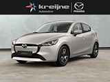 Mazda 2 1.5 e-SkyActiv-G 90 Centre-Line | Convenience & Connectivity pack |