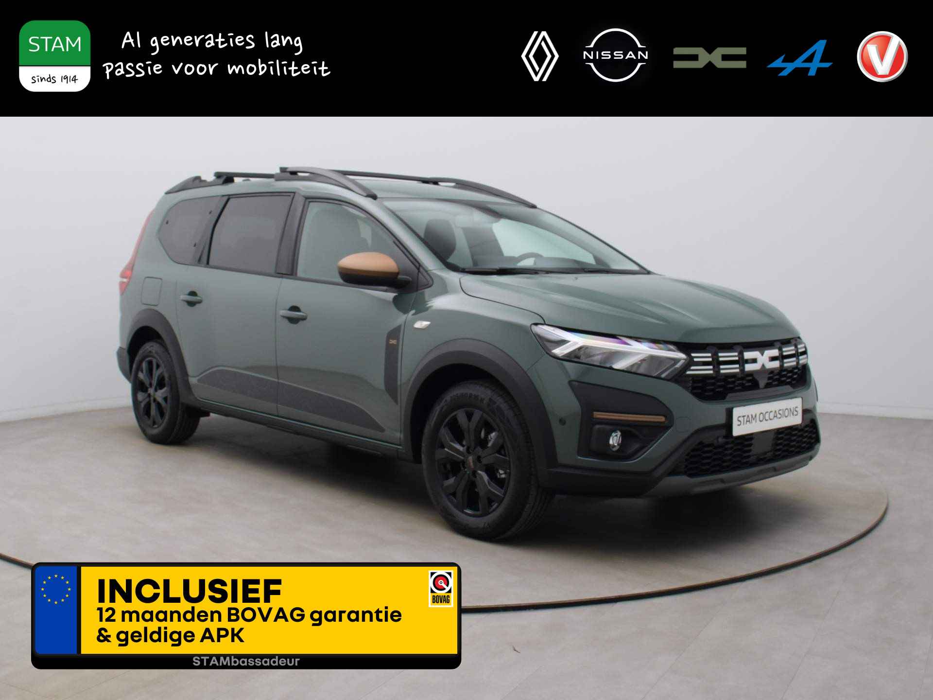 Dacia Jogger