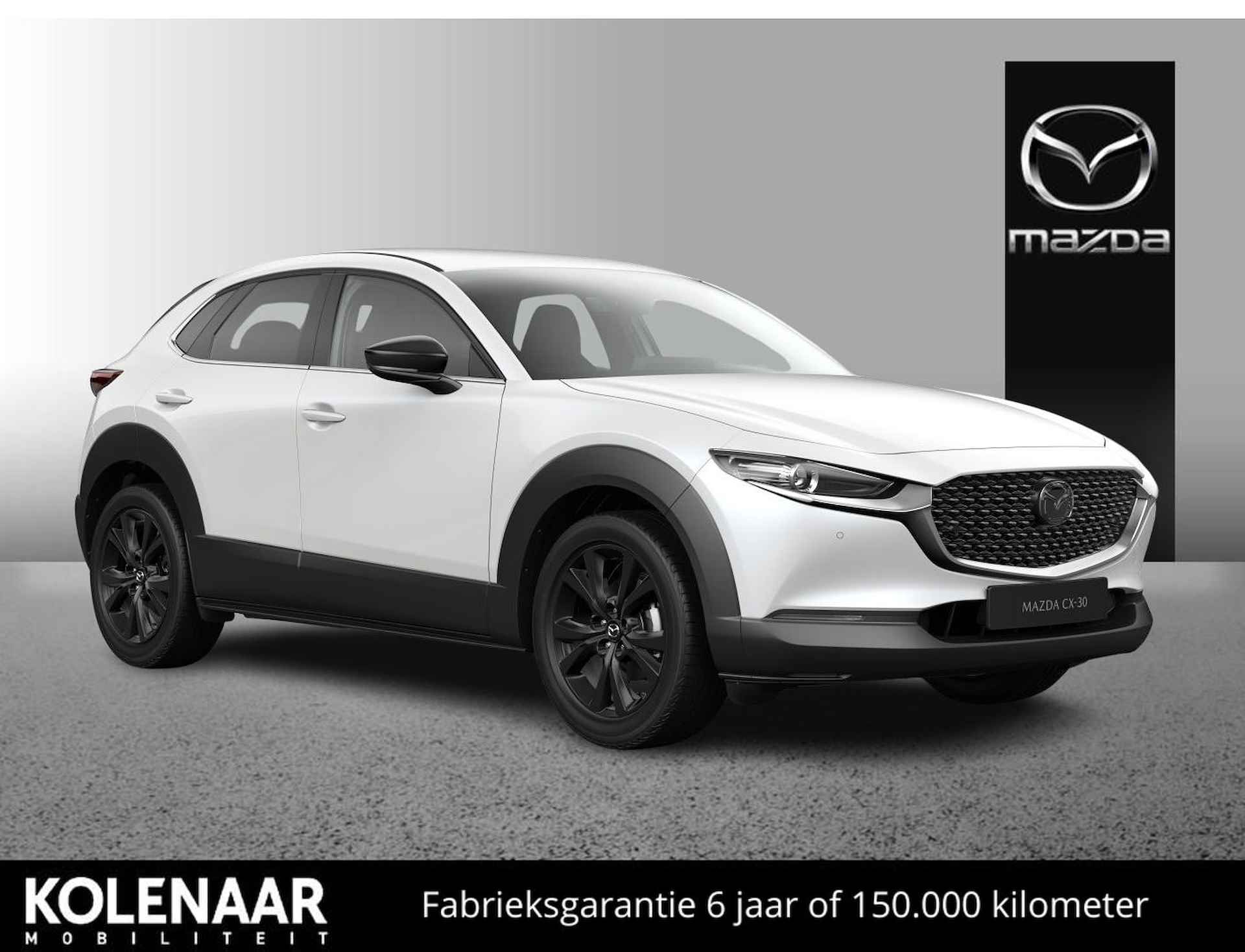 Mazda CX-30 2.5 e-Sky-G 140 Homura /September leverbaar/€3000,- inruilvoordeel - 1/10