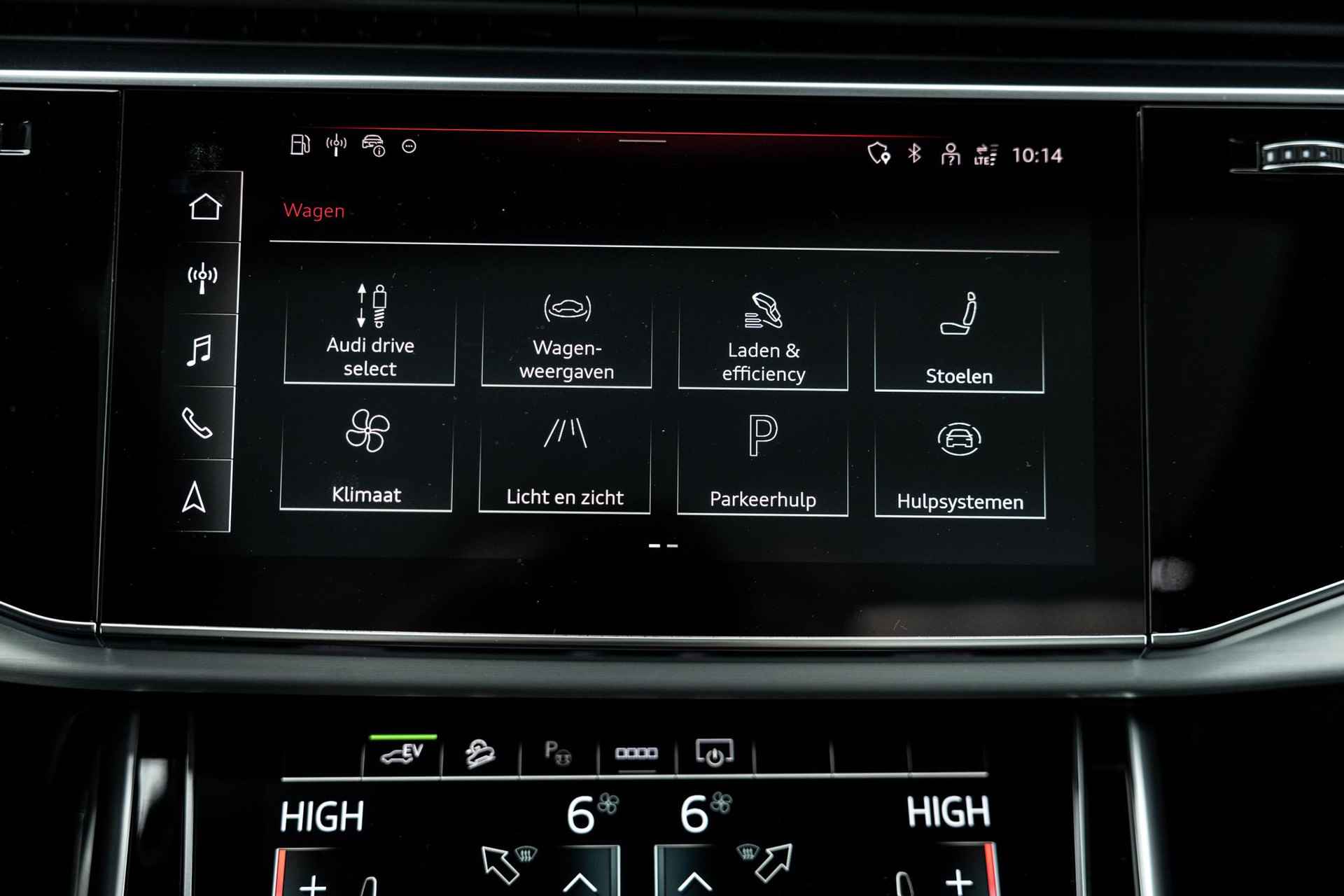 Audi Q7 55 TFSI e quattro Pro Line S | 380PK | Panoramadak | Matrix LED | B&O Audio | Sportstoelen | Privacy Glass | 21" Lichtmetaal | S-Line | - 45/60