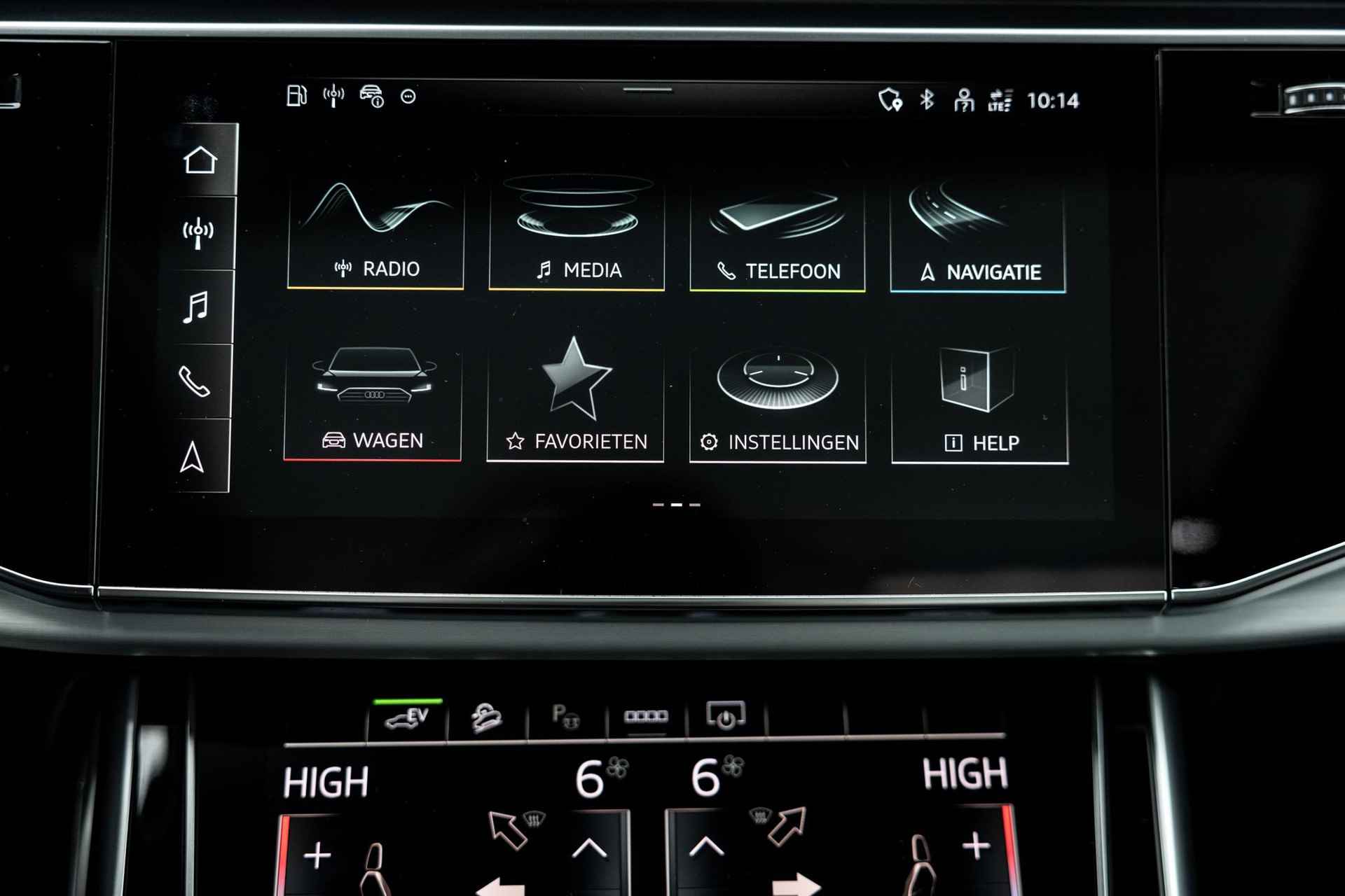 Audi Q7 55 TFSI e quattro Pro Line S | 380PK | Panoramadak | Matrix LED | B&O Audio | Sportstoelen | Privacy Glass | 21" Lichtmetaal | S-Line | - 46/60