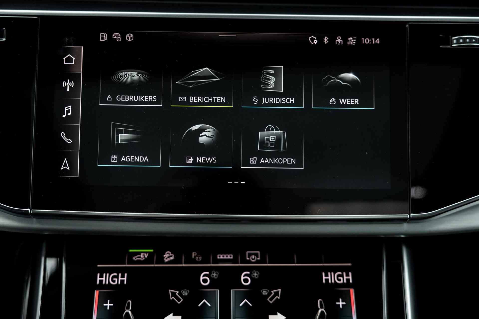 Audi Q7 55 TFSI e quattro Pro Line S | 380PK | Panoramadak | Matrix LED | B&O Audio | Sportstoelen | Privacy Glass | 21" Lichtmetaal | S-Line | - 50/60