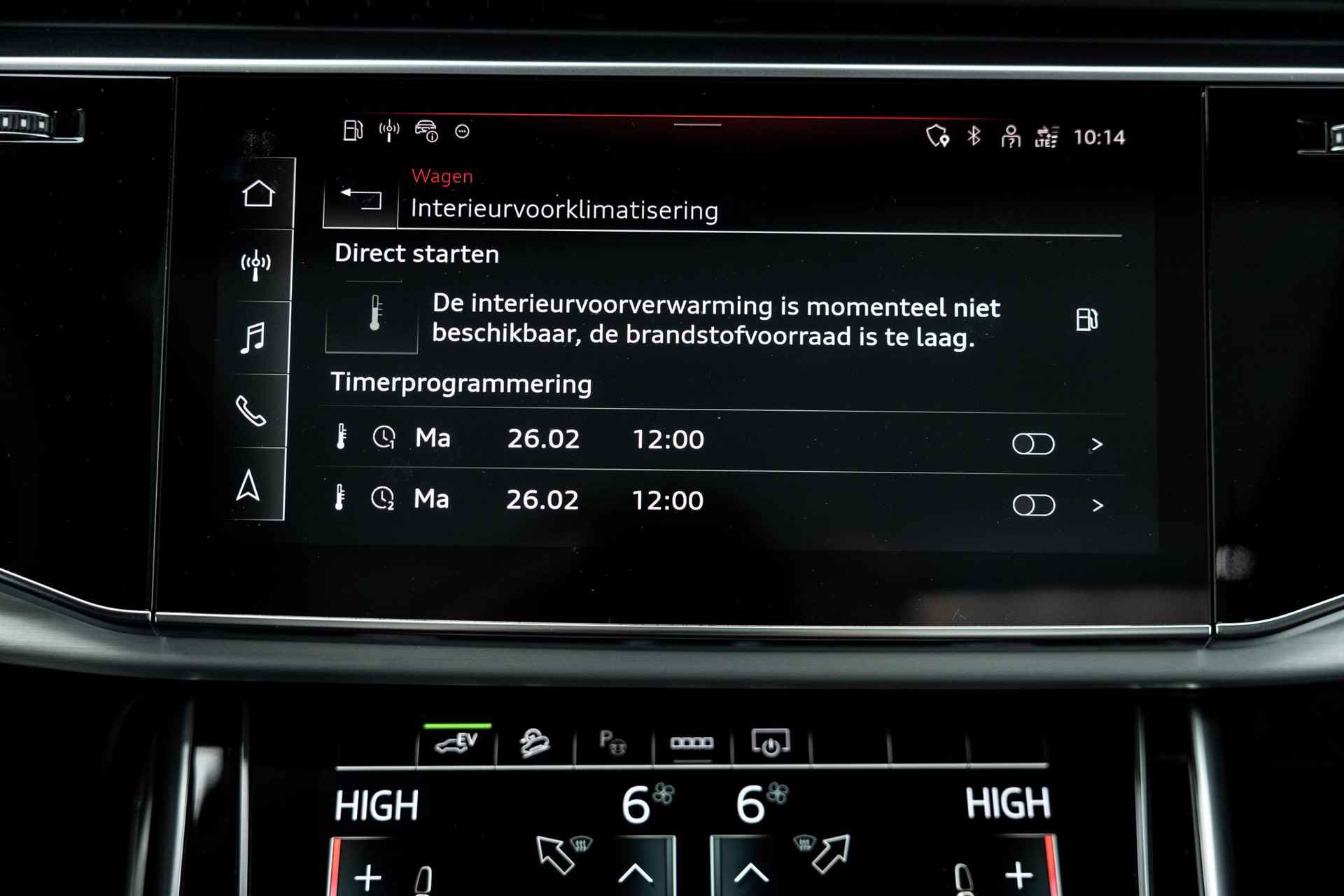 Audi Q7 55 TFSI e quattro Pro Line S | 380PK | Panoramadak | Matrix LED | B&O Audio | Sportstoelen | Privacy Glass | 21" Lichtmetaal | S-Line | - 53/60