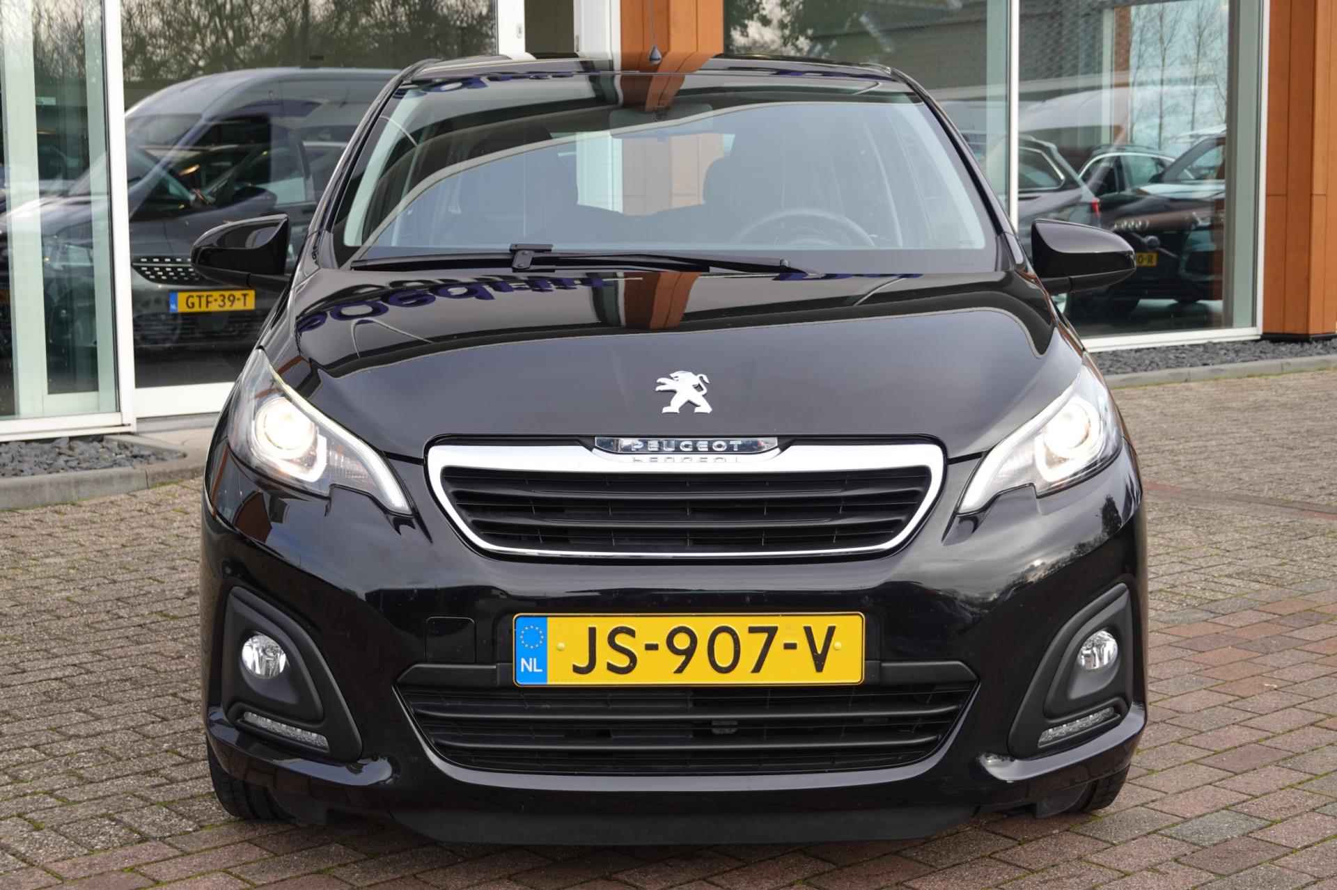 Peugeot 108 1.0 e-VTi Active - 2/29