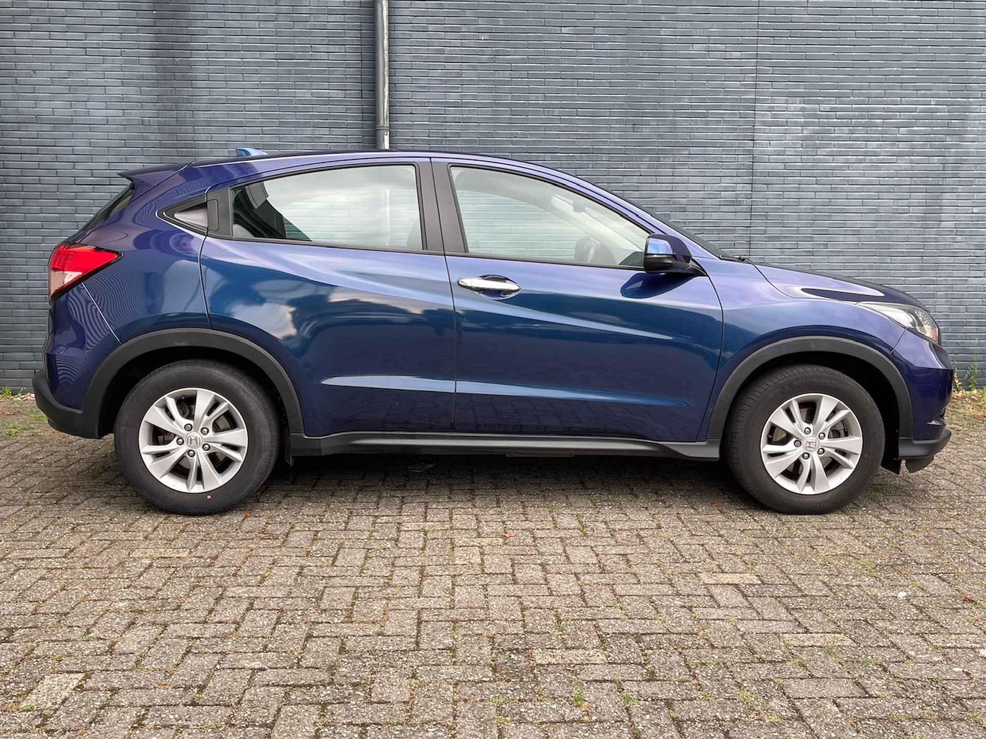 HONDA HR-V 1.5 i-VTEC 130pk Elegance | Navigatie | Afneembare Trekhaak | Cruisecontrol | Parkeersensoren | Stoelverwarming | Lichtmetalen Velgen | Climatecontrol - 3/25