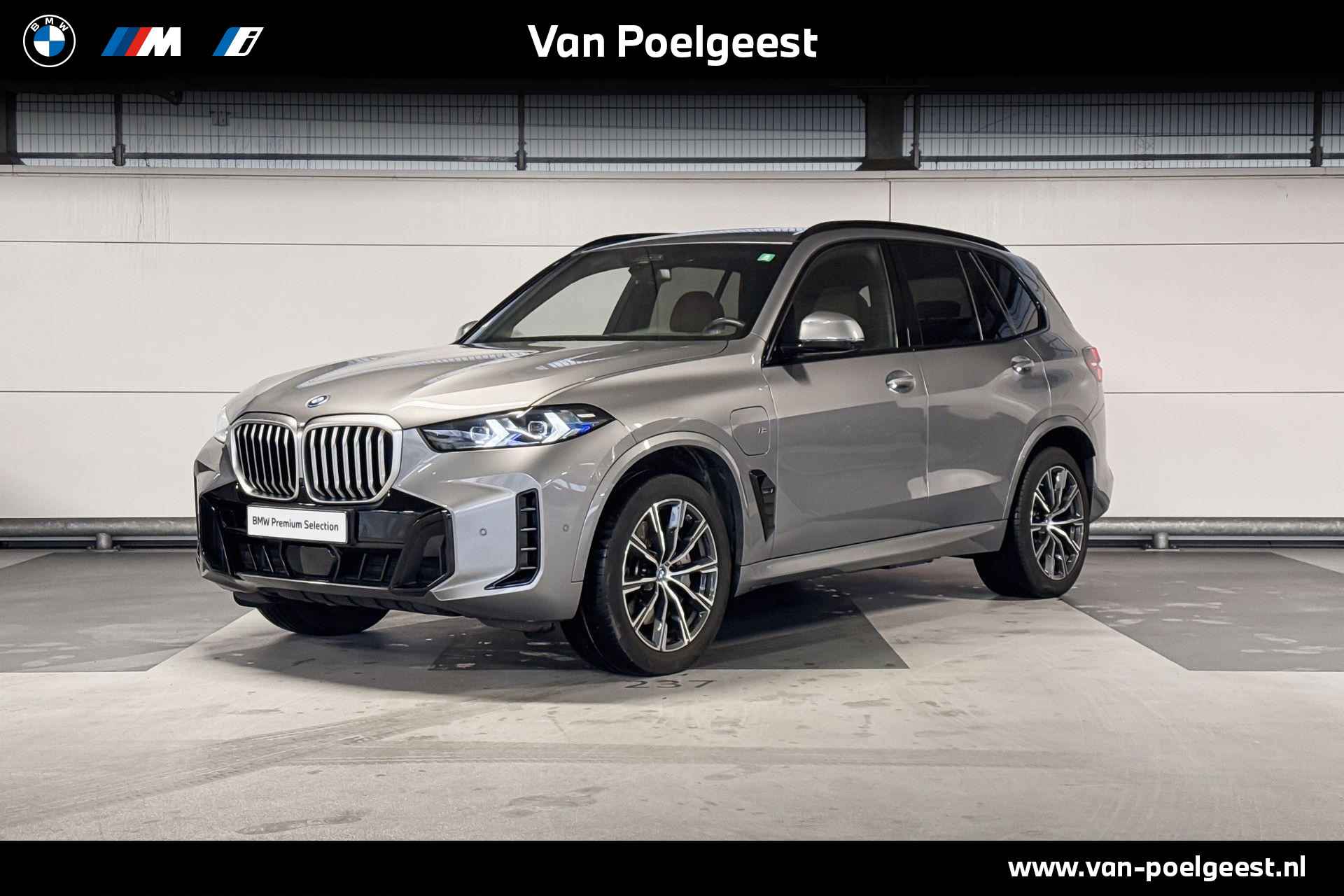 BMW X5 xDrive50e