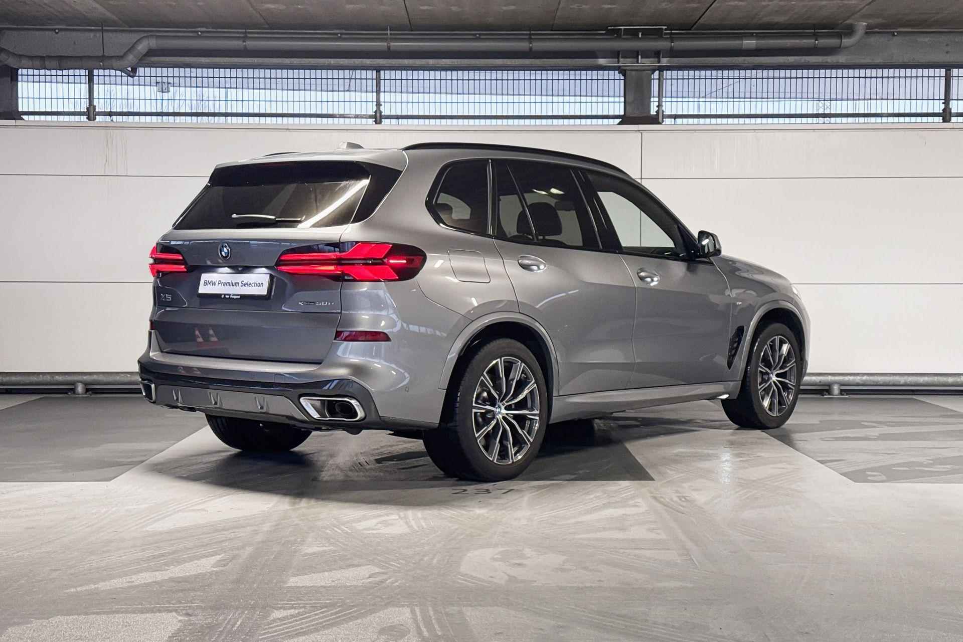 BMW X5 xDrive50e - 6/22