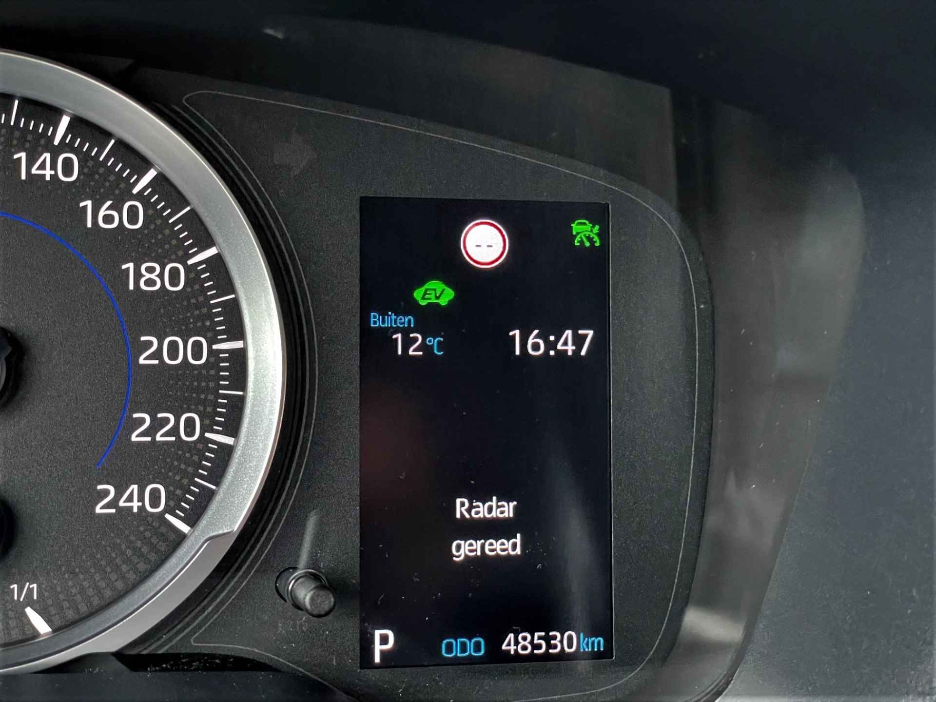 Toyota Corolla Touring Sports 1.8 Hybrid/ Adaptive/Led-Xenon/Apple Carplay/Camera - 17/32
