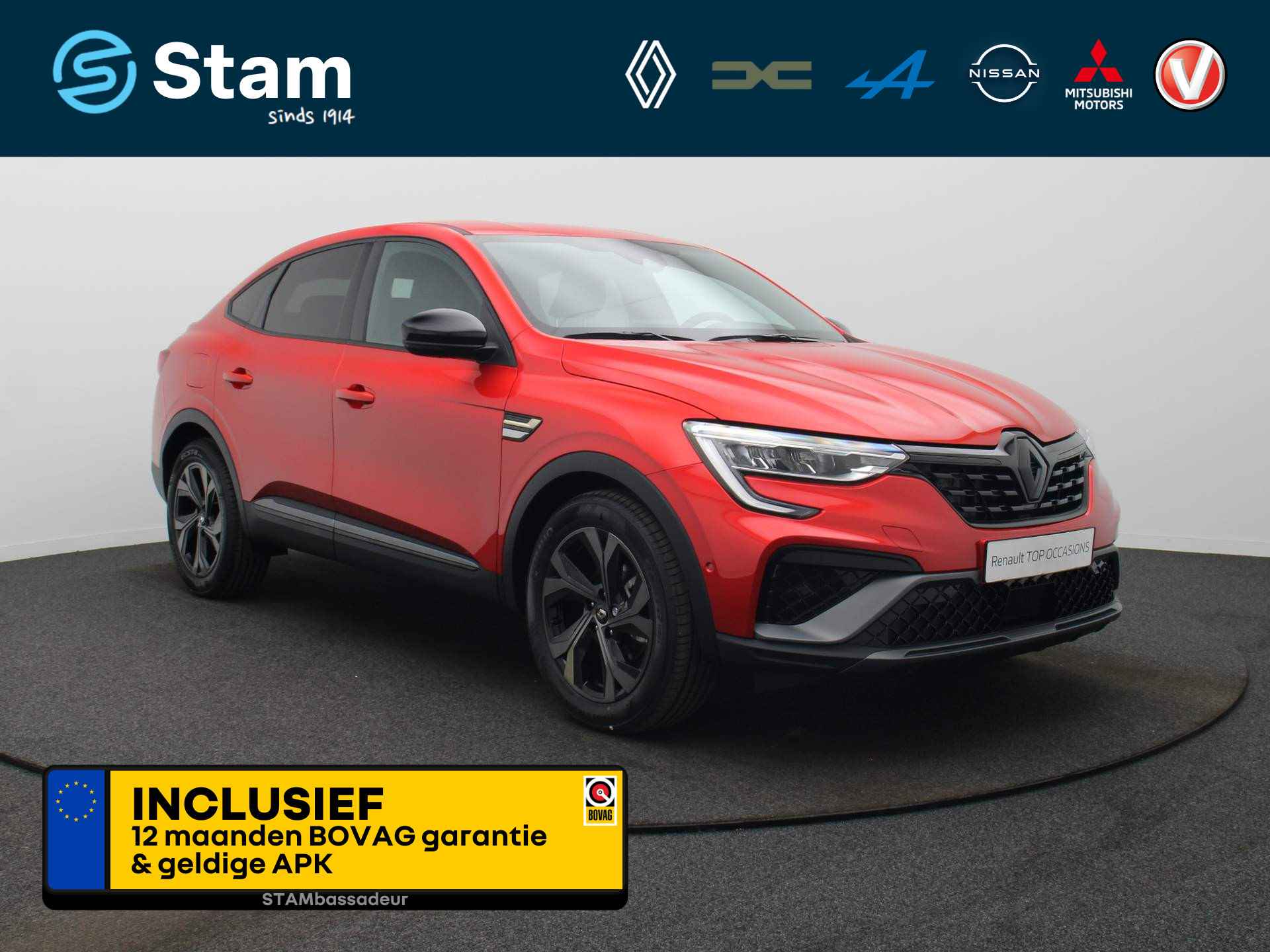 Renault Arkana E-Tech hybrid 145pk E-Tech engineered Adapt. cruise | Camera | Navi | Stoel-/stuurverwarming - 1/41