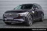 Volvo XC90 2.0 T8 Plug-in hybrid AWD Ultra Bright | Bowers & Wilkins | Actieve luchtvering met FOUR-C | Extra getint glas achter | Gelamineerde zijruiten rondom |