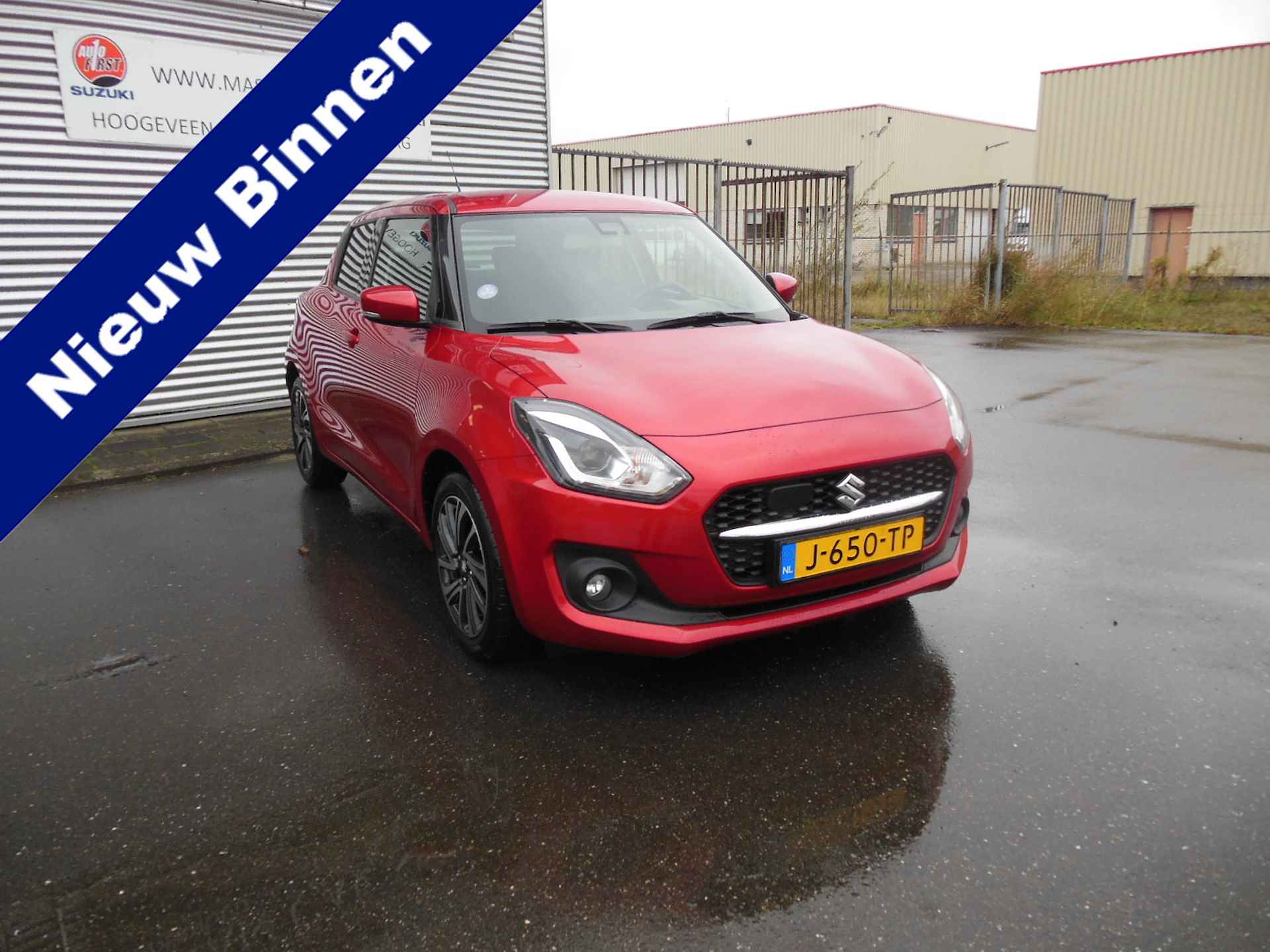 Suzuki Swift 1.2 Stijl Smart Hybrid Staat in Hoogeven - 1/23