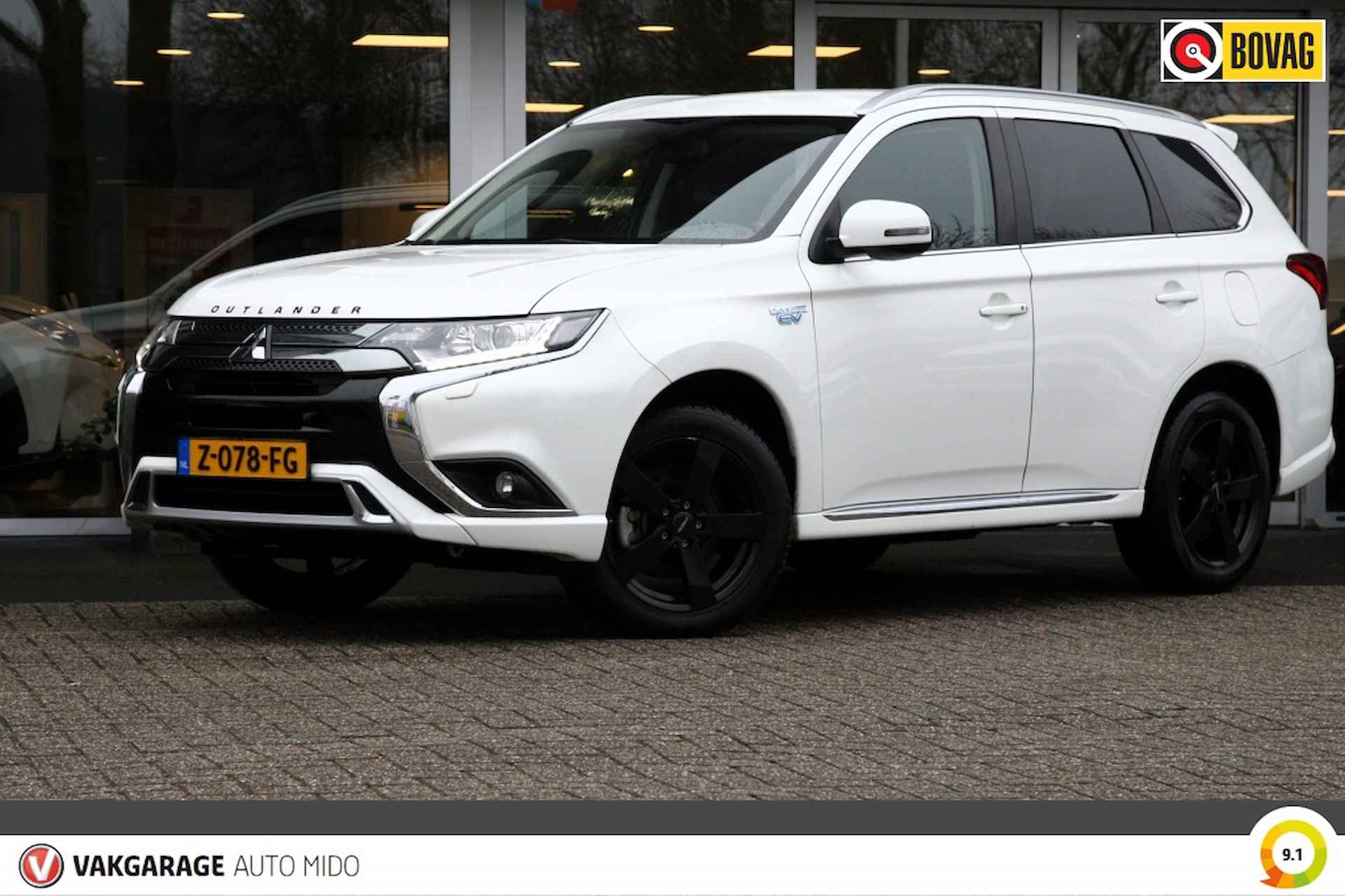 Mitsubishi Outlander 2.4 PHEV Intense 4WD -Trekhaak- -Stand kachel- - 5/36