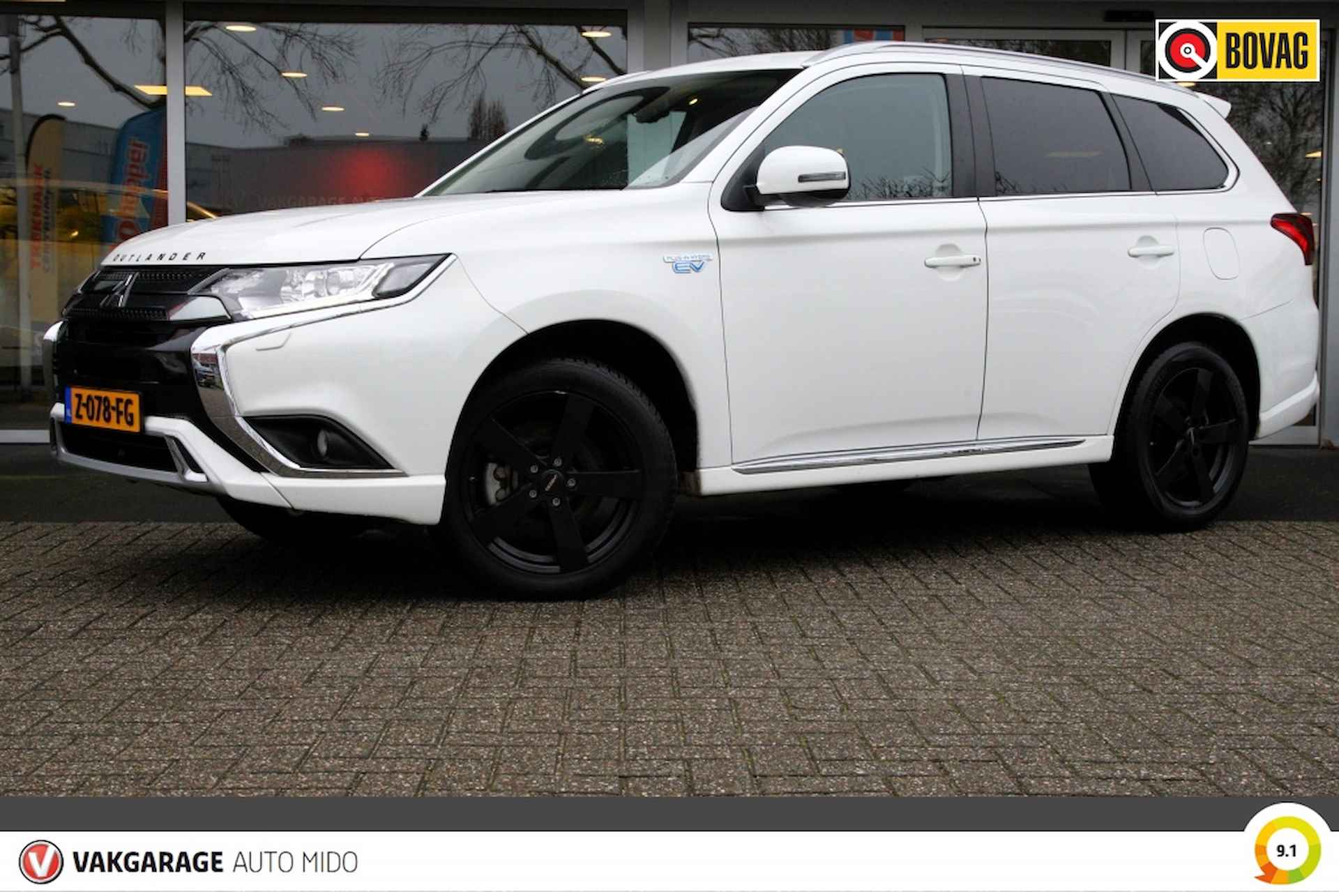 Mitsubishi Outlander 2.4 PHEV Intense 4WD -Trekhaak- -Stand kachel- - 17/36