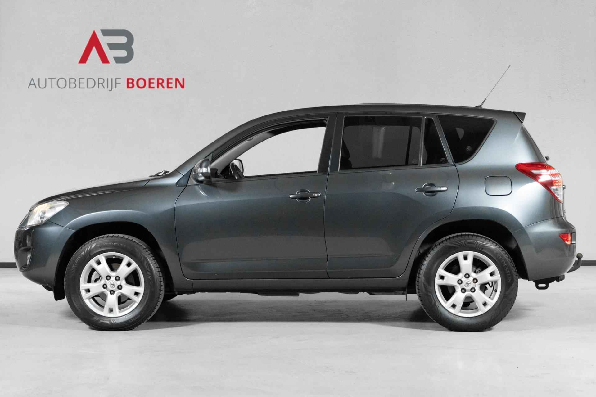 Toyota RAV4 2.0 VVTi Dynamic 2WD | Navi | Trekhaak | Rijklaarprijs inc. BOVAG Garantie - 3/32