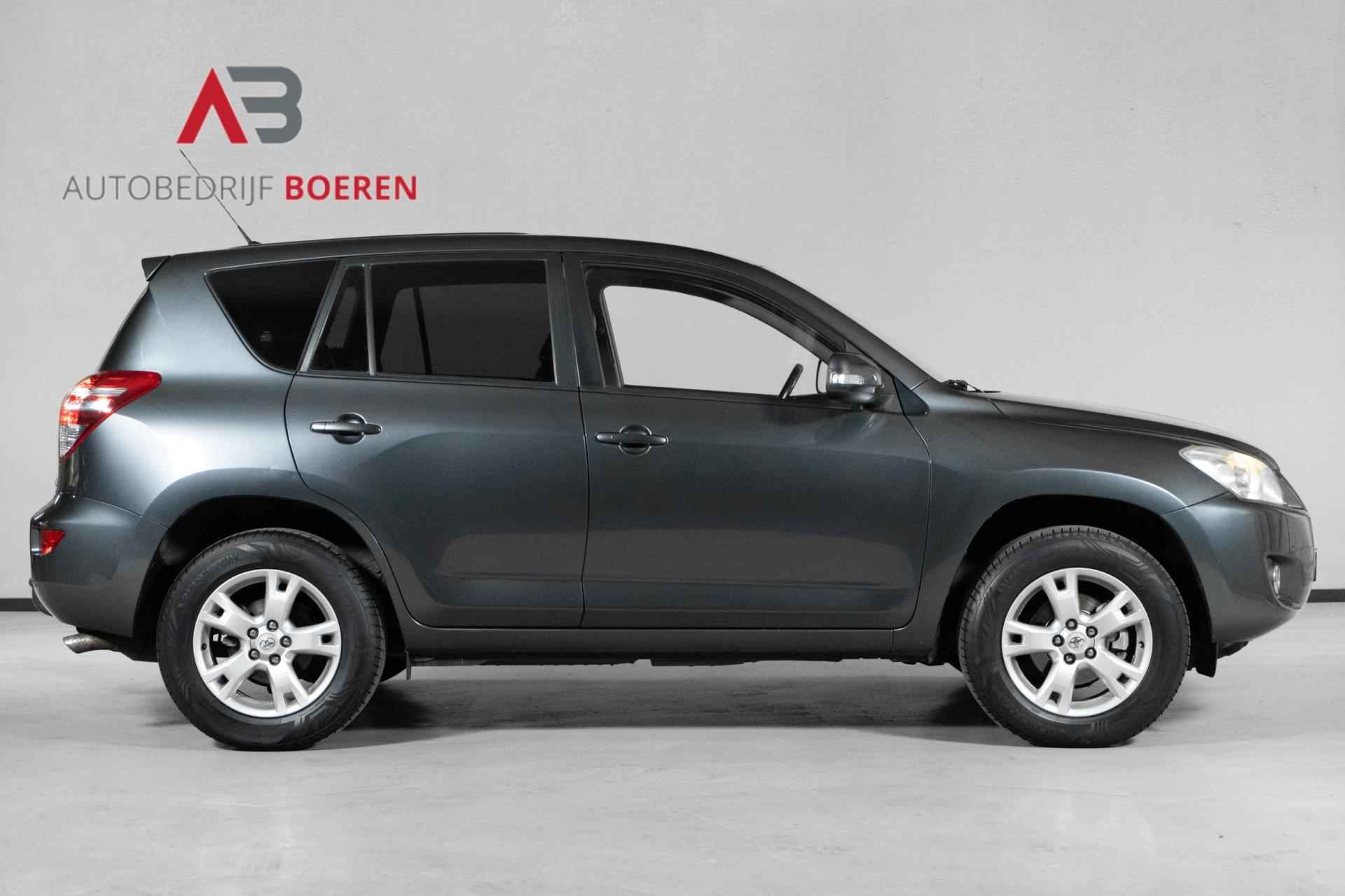 Toyota RAV4 2.0 VVTi Dynamic 2WD | Navi | Trekhaak | Rijklaarprijs inc. BOVAG Garantie - 7/32