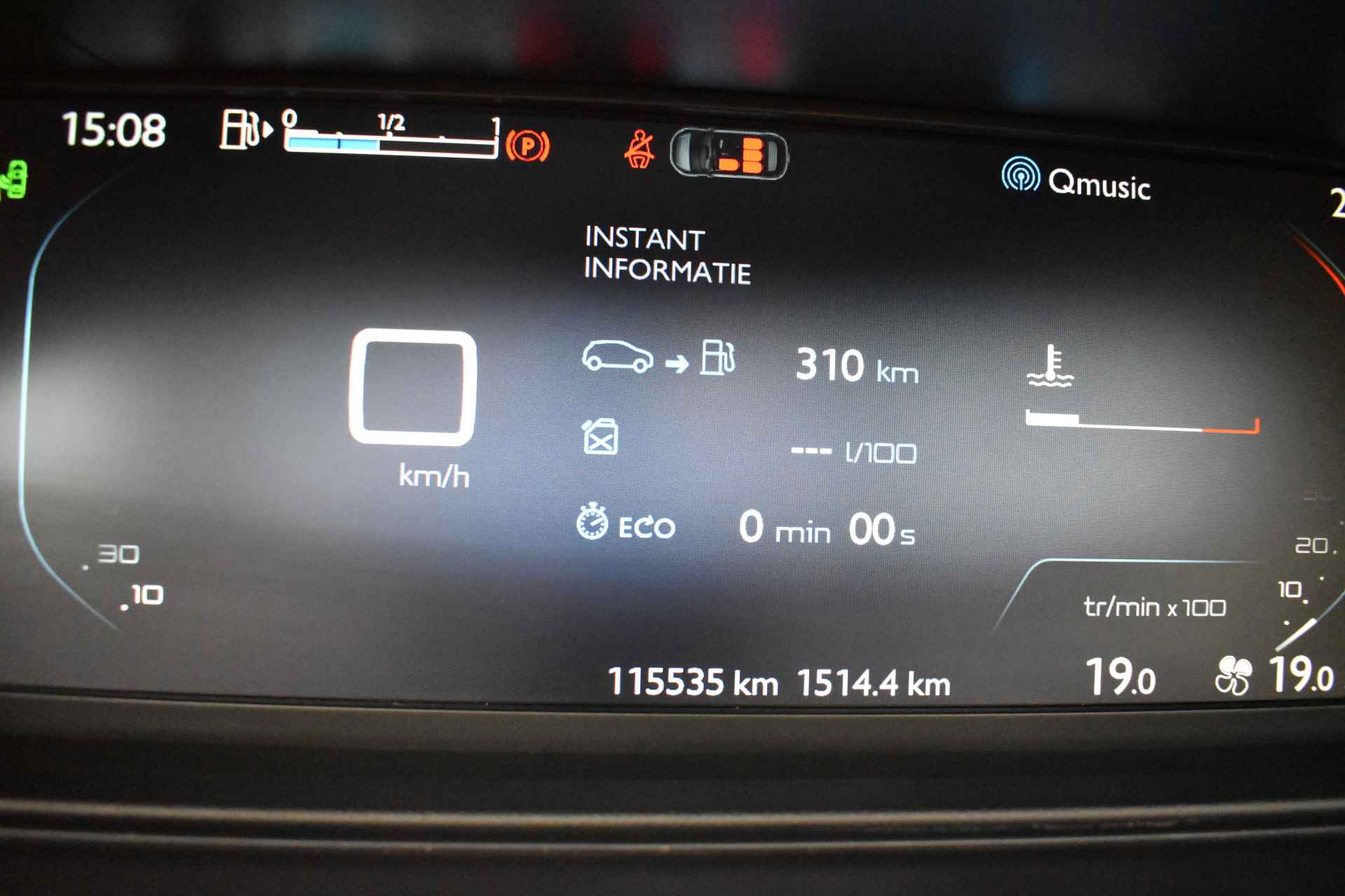 Citroën C4 Picasso PureTech 130 Intensive | Trekhaak | Camera | - 23/41