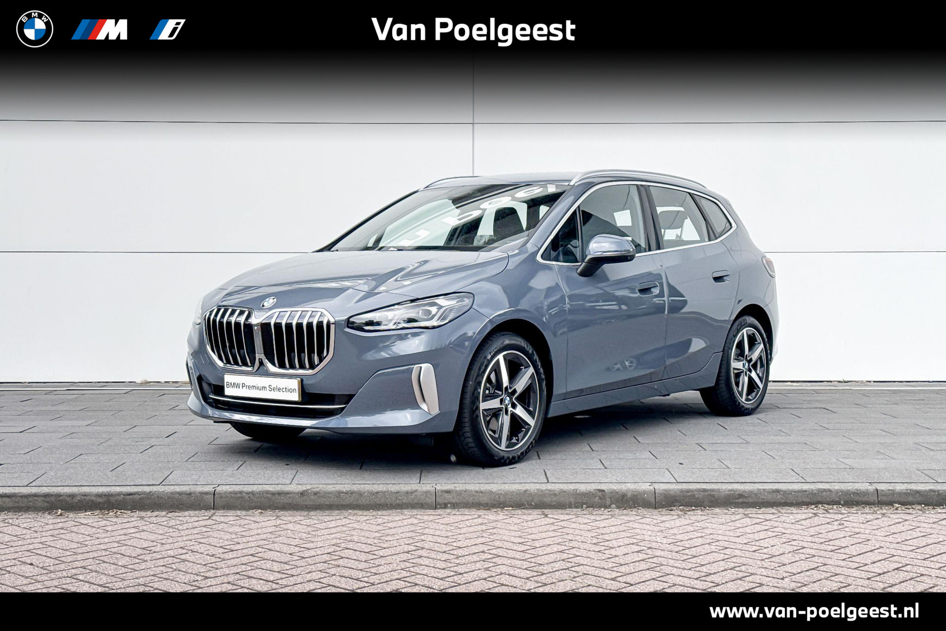 BMW 2 Serie Active Tourer 220i Luxury Line | Trekhaak | Parking Pack Plus |