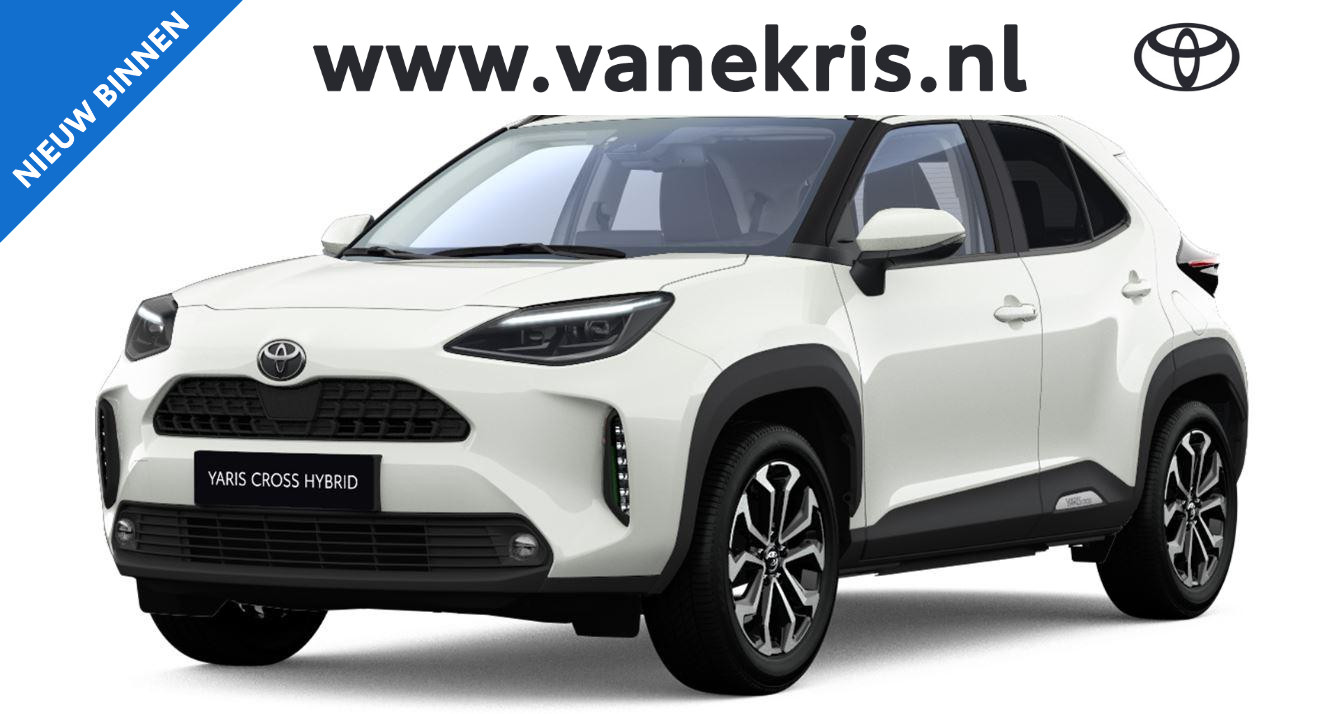 Toyota Yaris Cross 1.5 Hybrid 115 First Edition, Comfort Pack