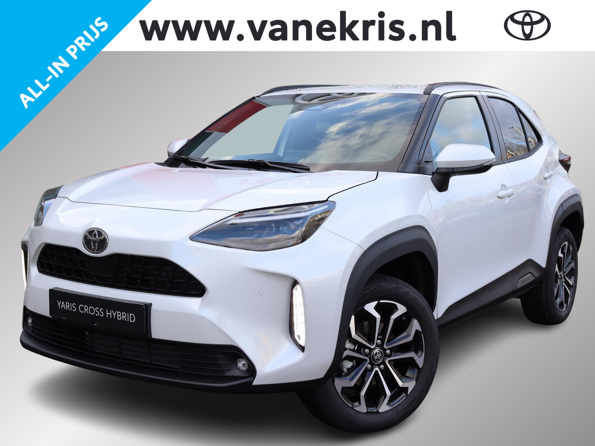 Toyota Yaris Cross 1.5 Hybrid 115 First Edition, Comfort Pack , Nieuw, uit voorraad leverbaar!