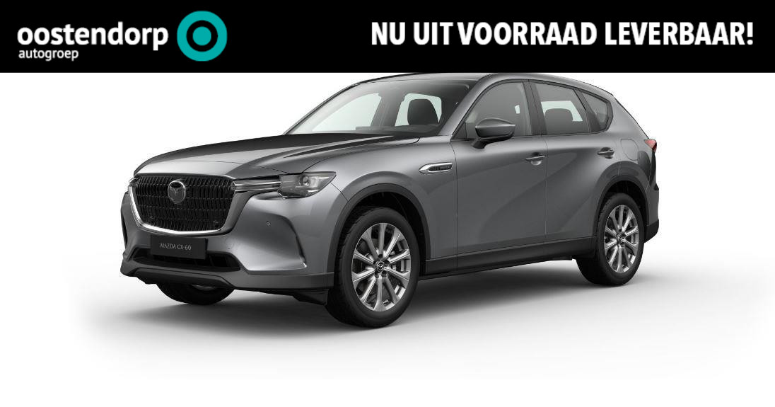 Mazda CX-60 2.5 e-SkyActiv PHEV Homura Business Edition | Uit voorraad leverbaar! | verschillende kleuren leverbaar! |