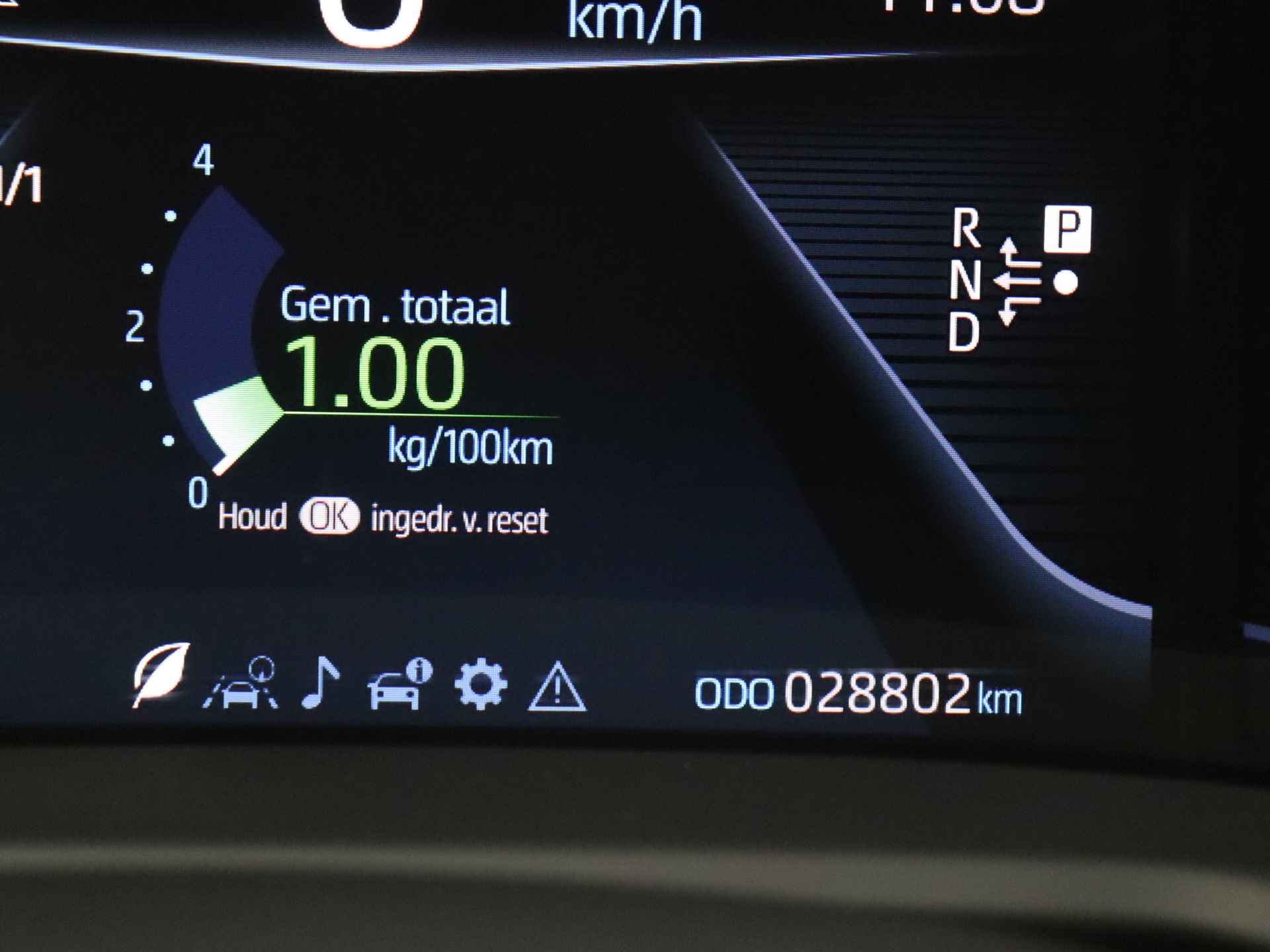 Toyota Mirai Prestige | Leder | Navigatie | Elektrisch verstelbare stoelen | Head up Display | Panoramadak | - 7/38